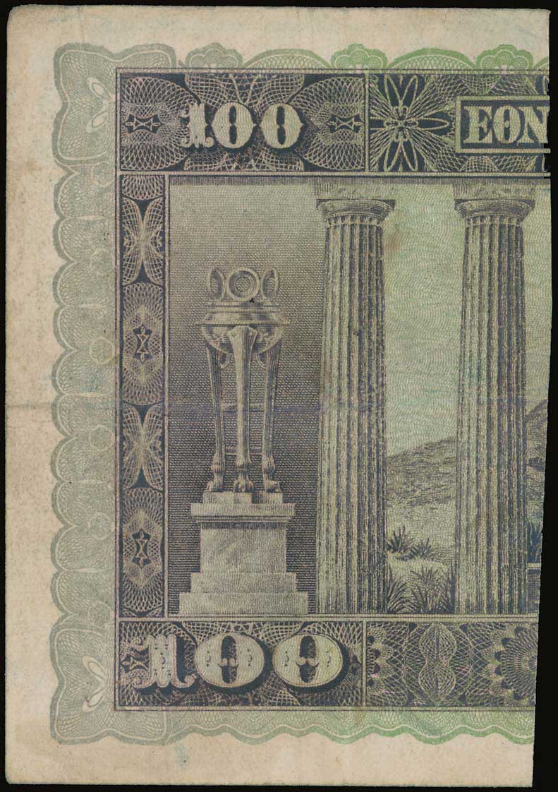 Lot 06662