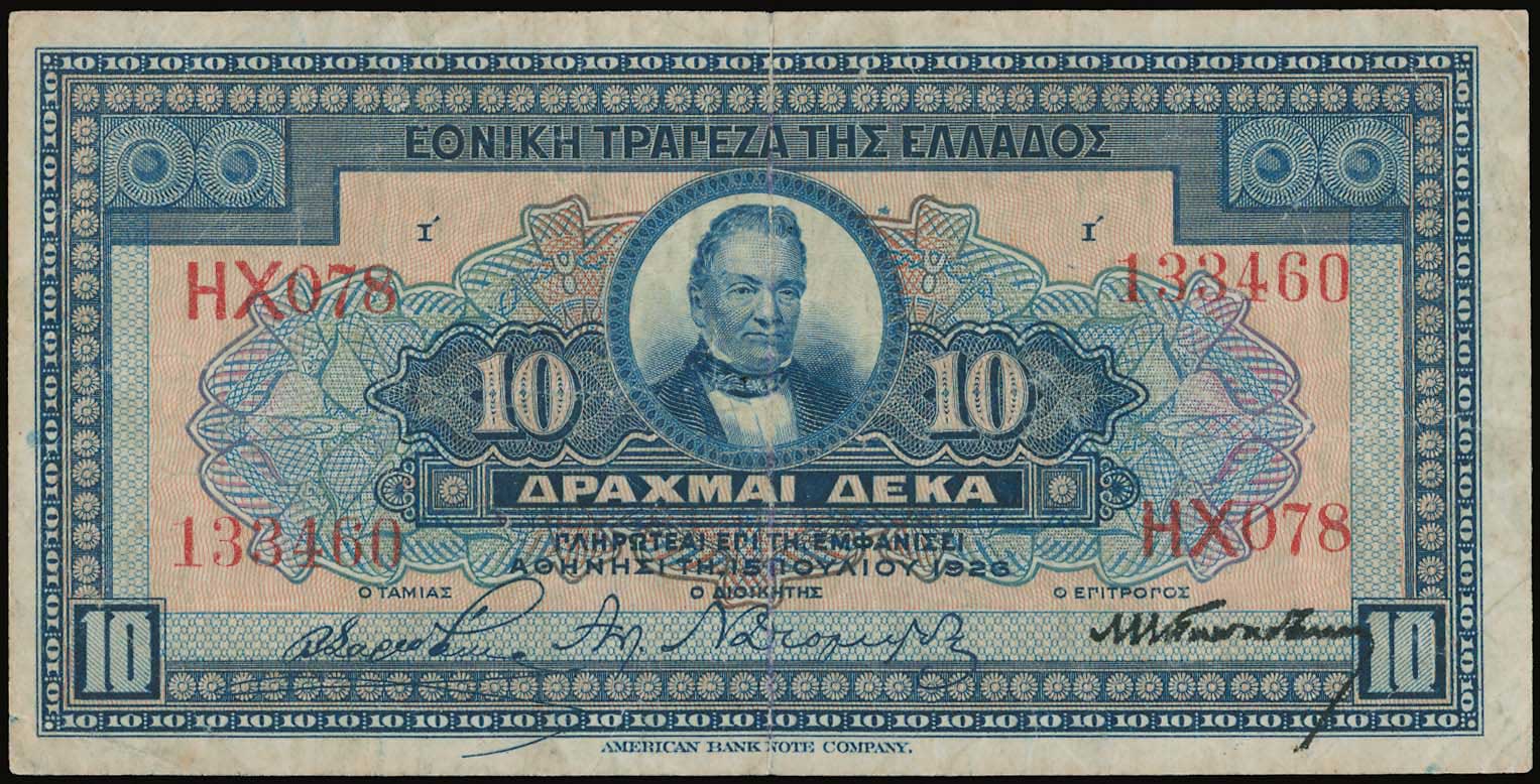 Lot 06655