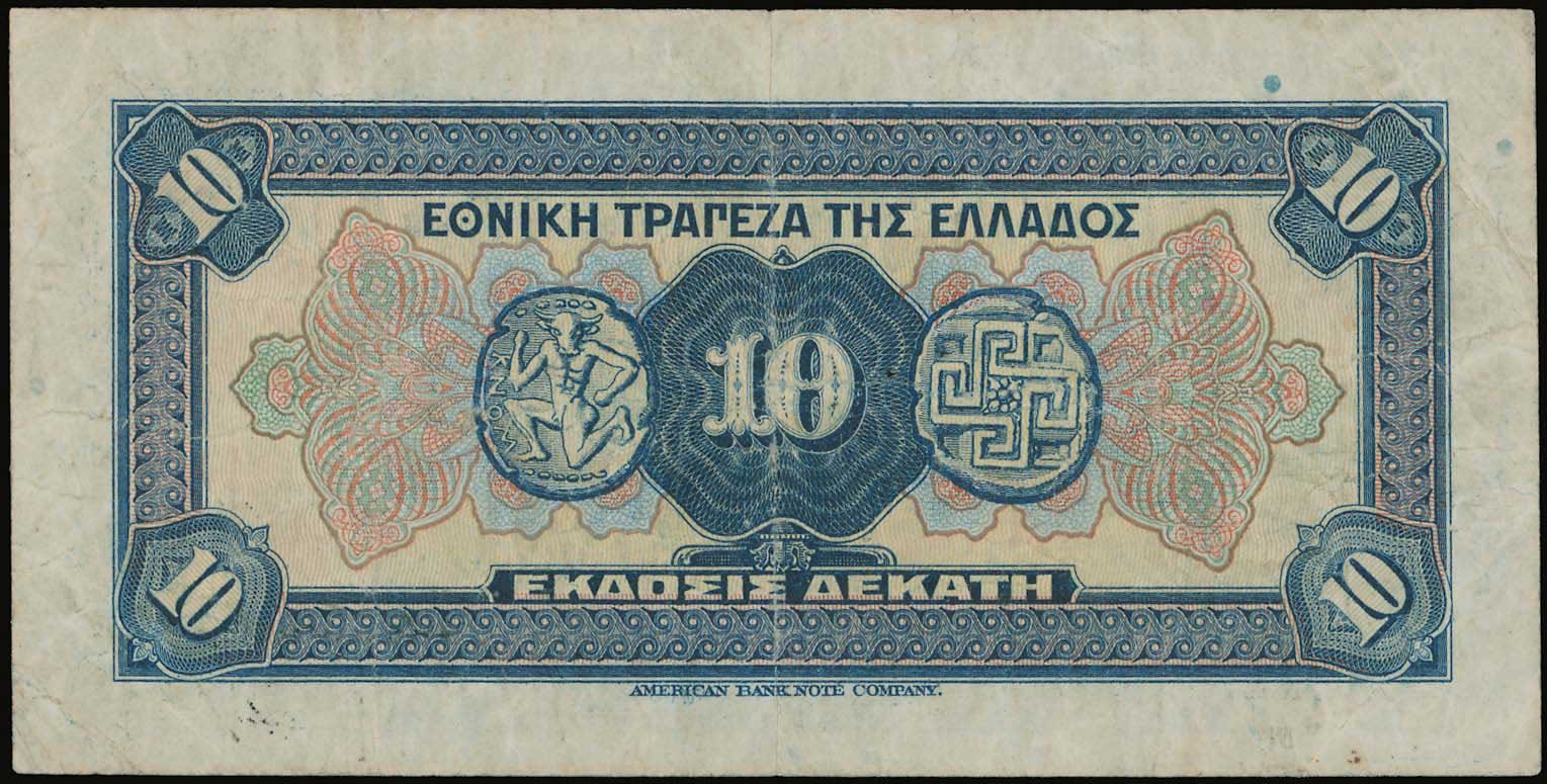 Lot 06655