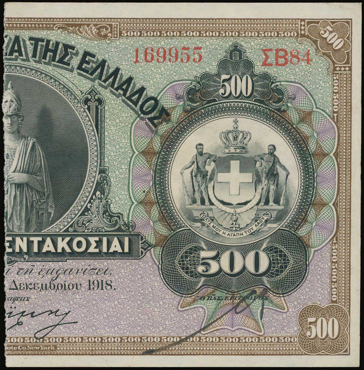 Lot 06660