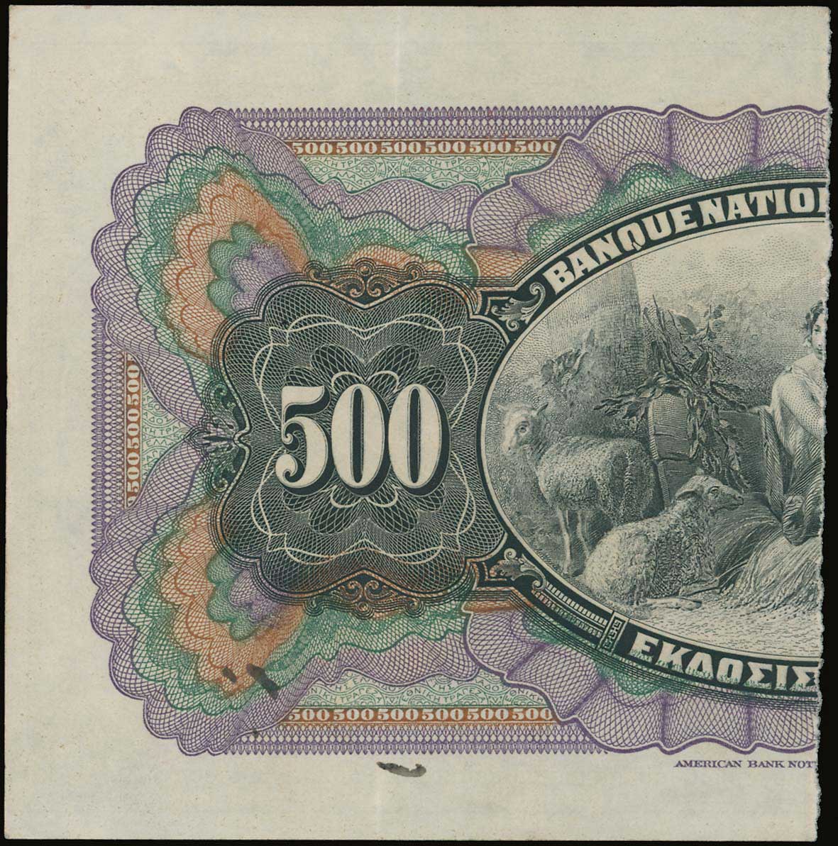 Lot 06660