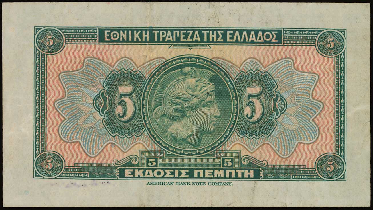 Lot 06654