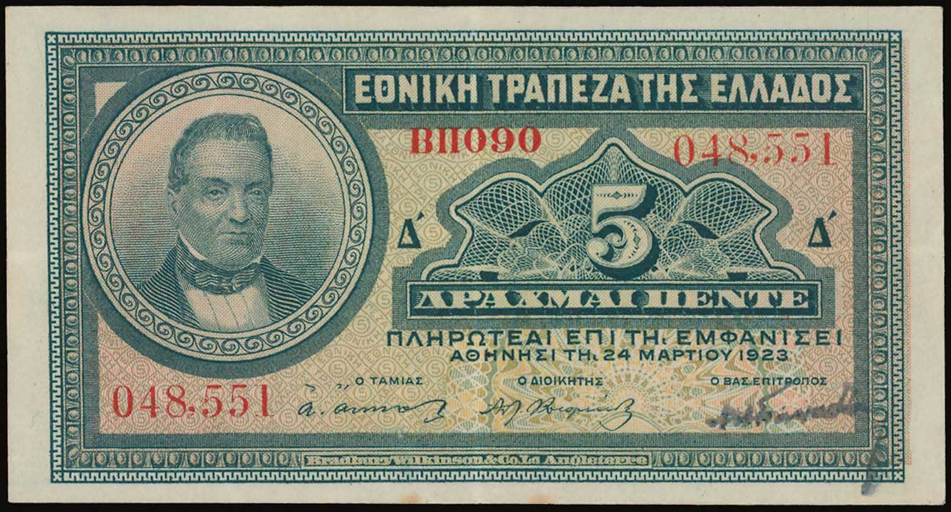Lot 06554