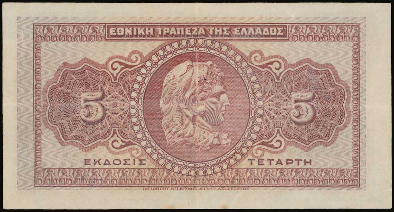 Lot 06554