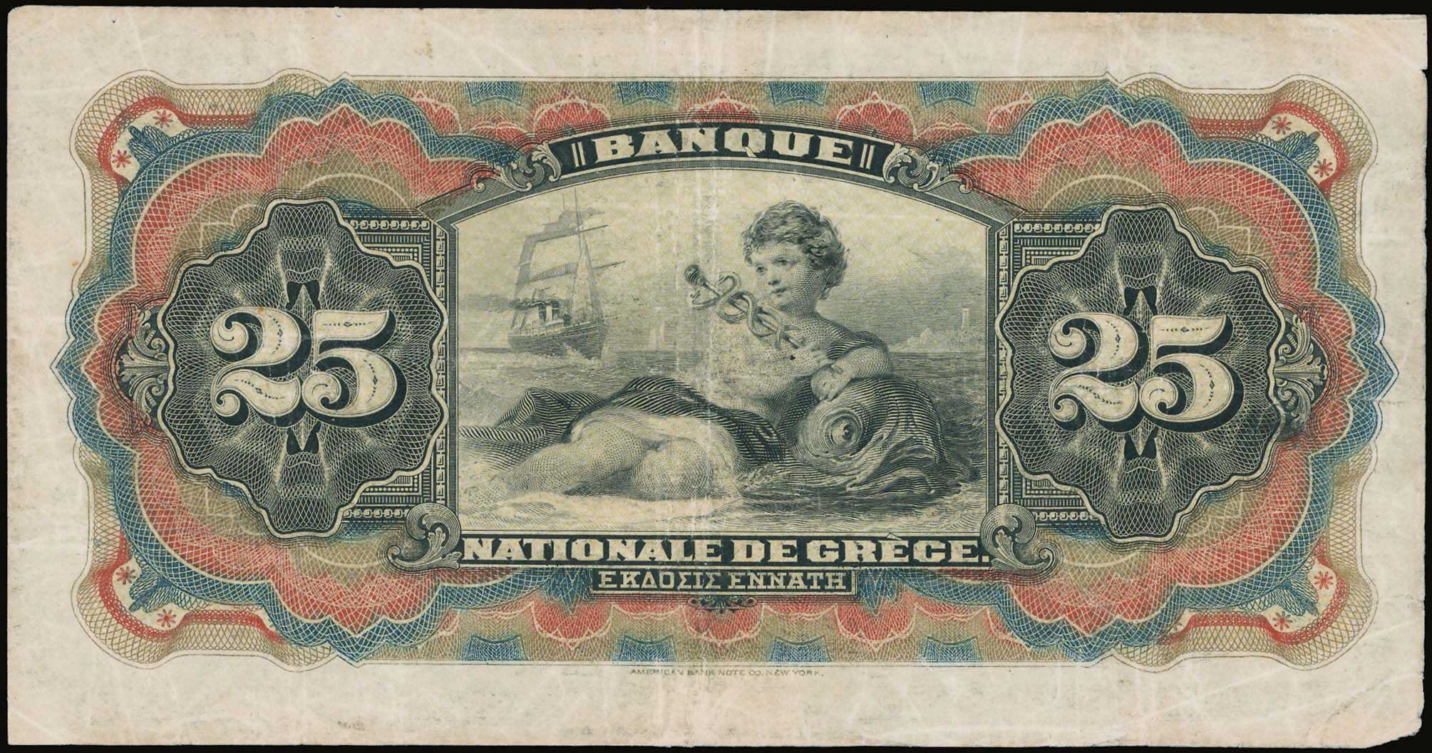 Lot 06647