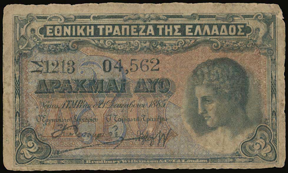 Lot 06645