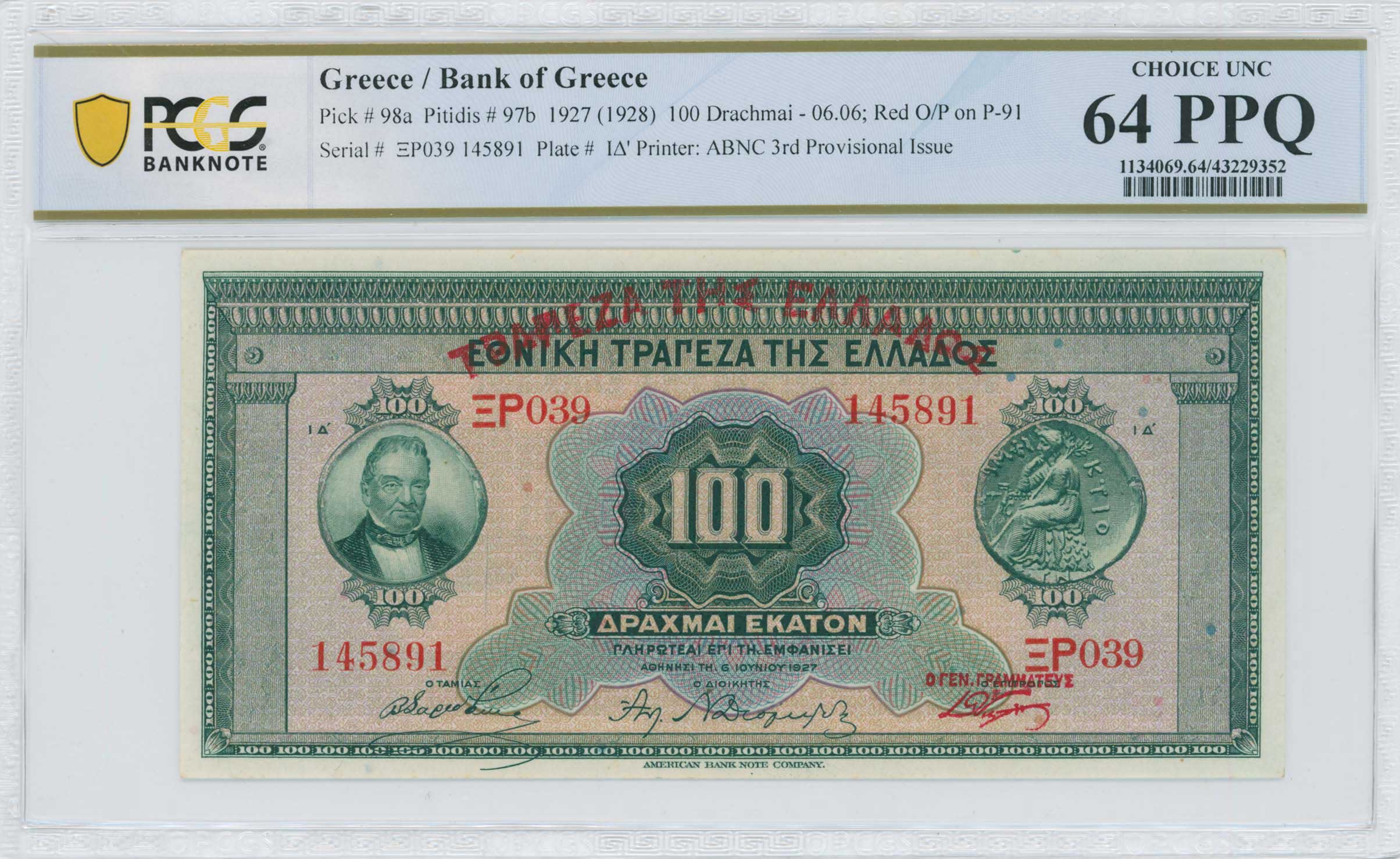 Lot 06364