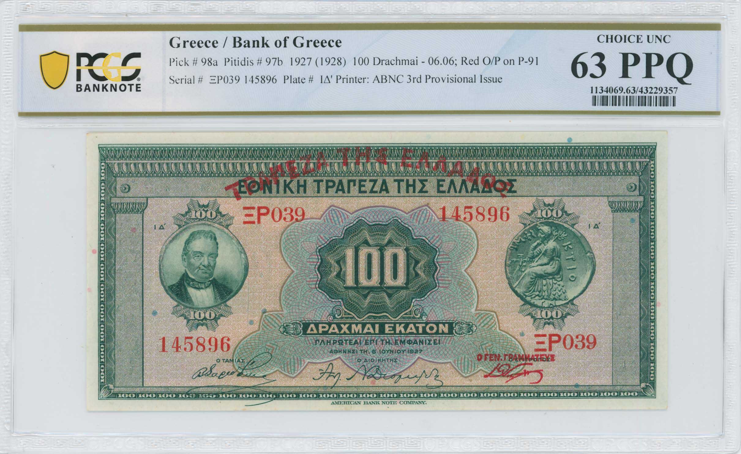 Lot 06561
