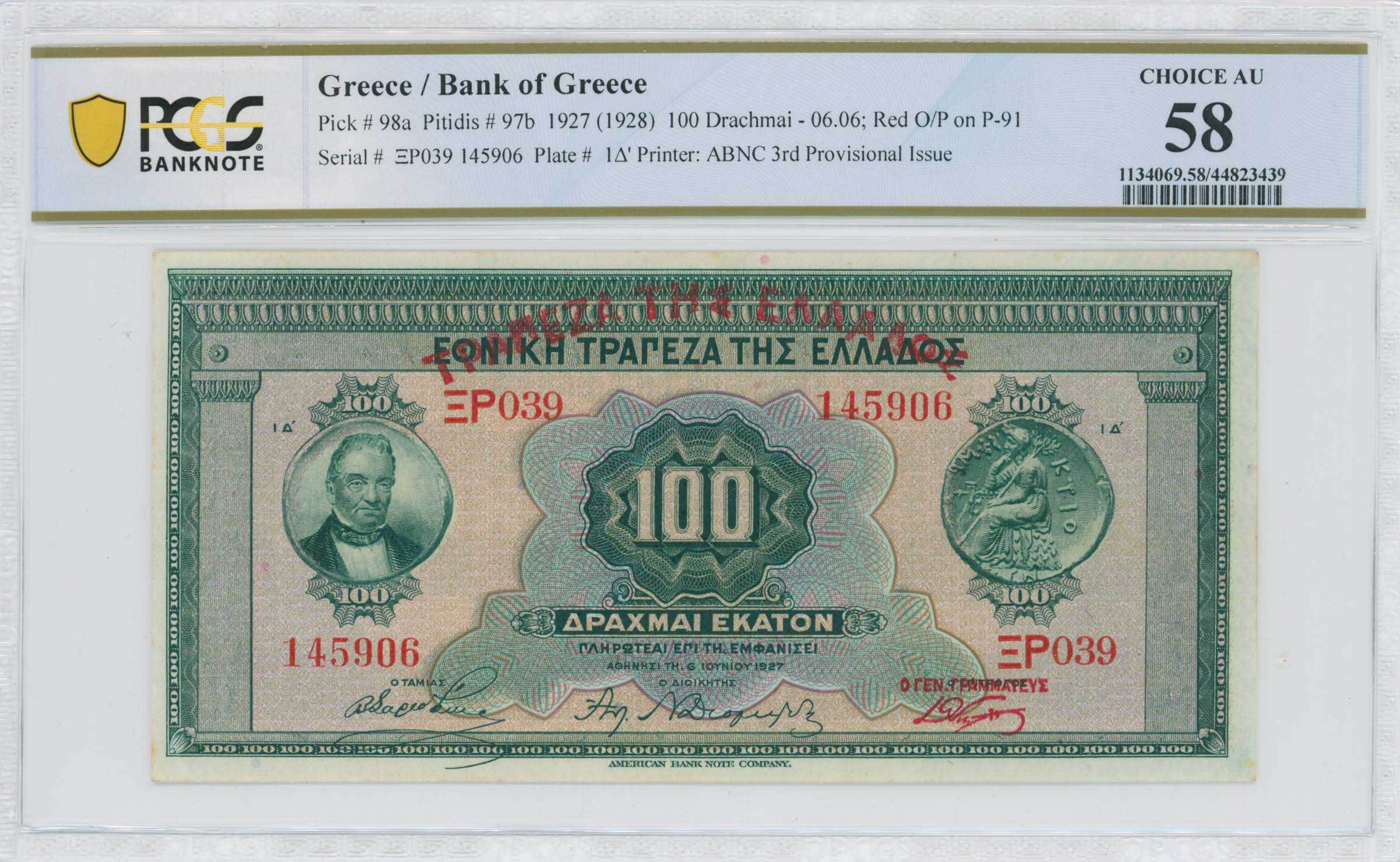 Lot 06552