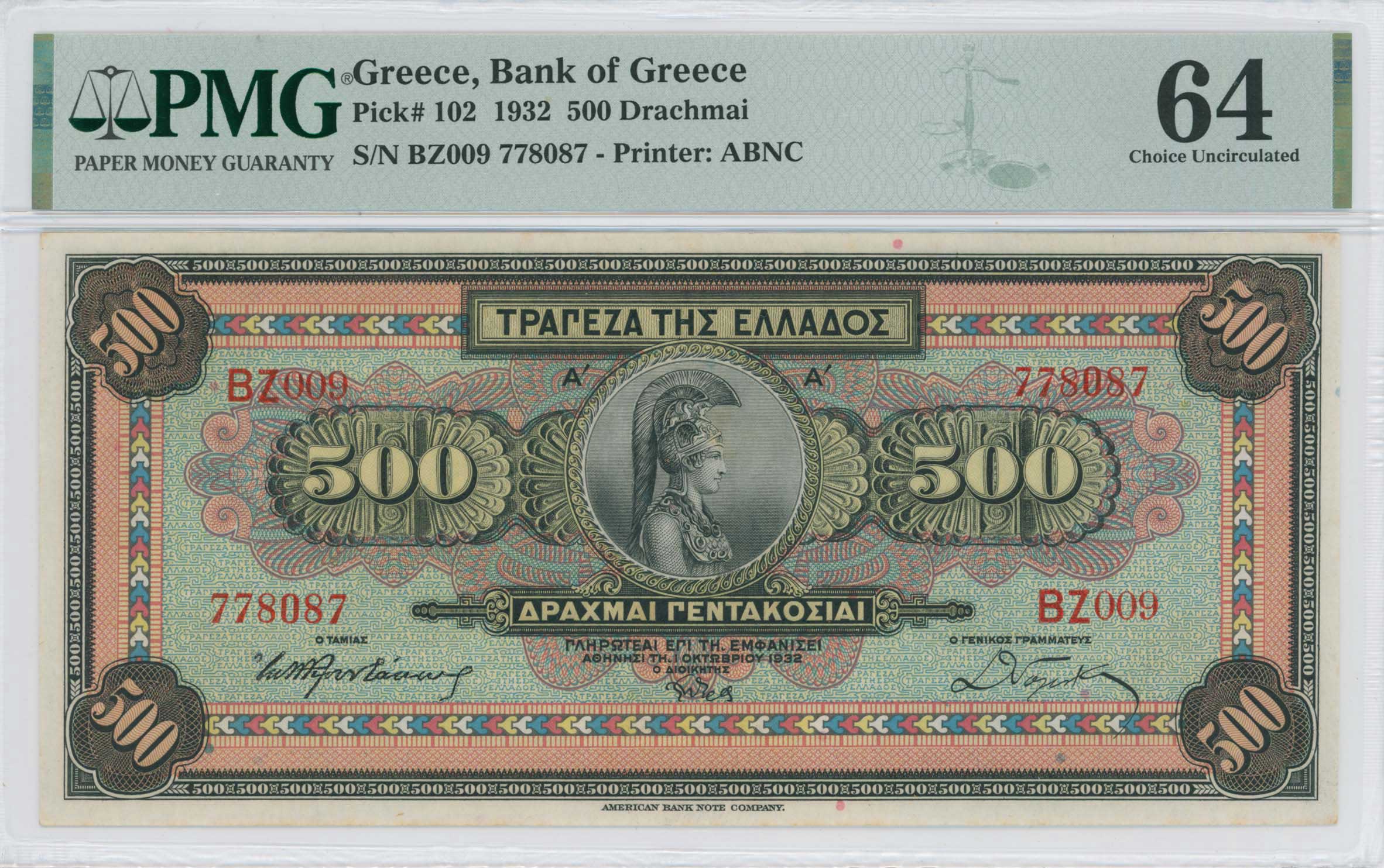 Lot 06675