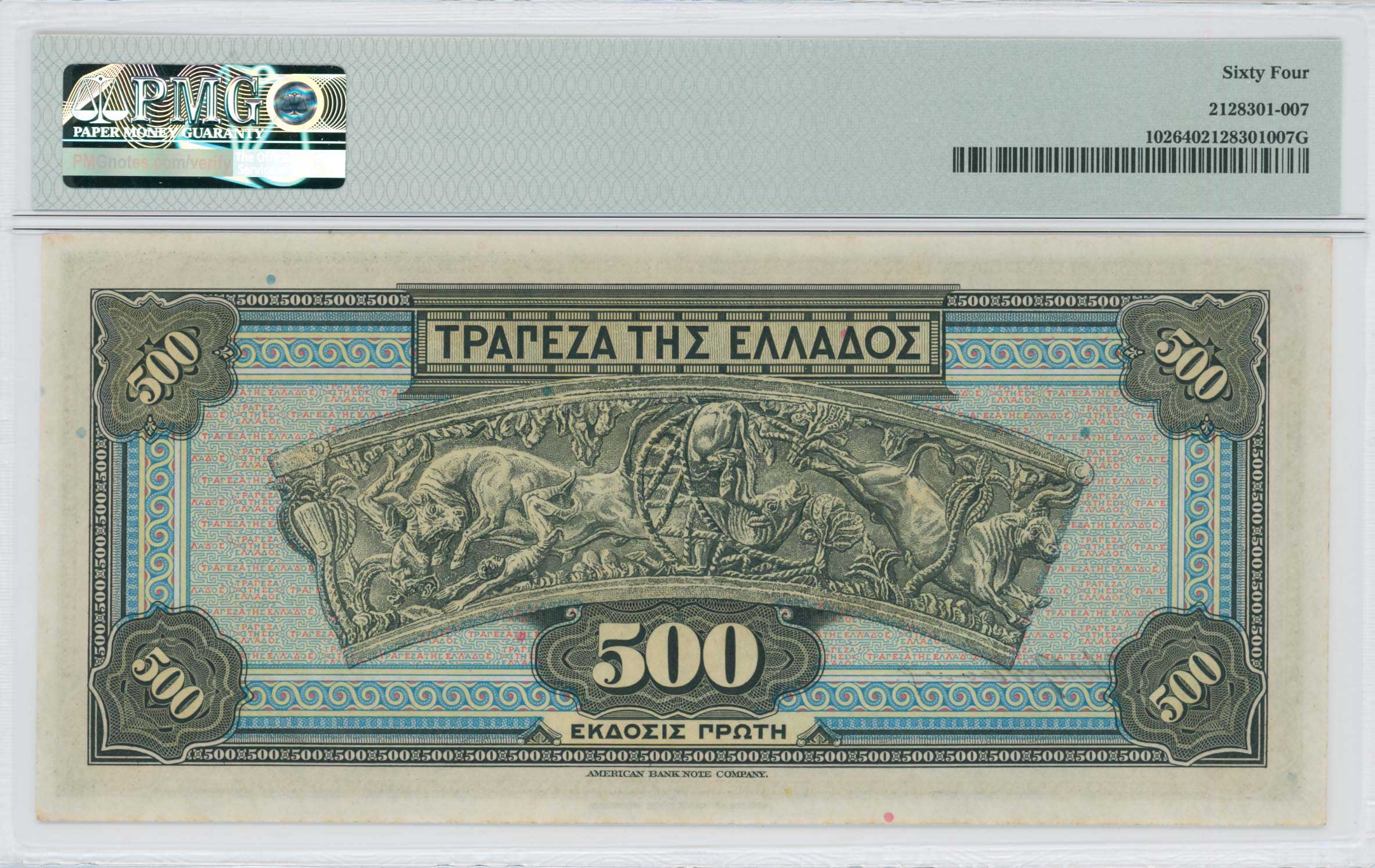 Lot 06675