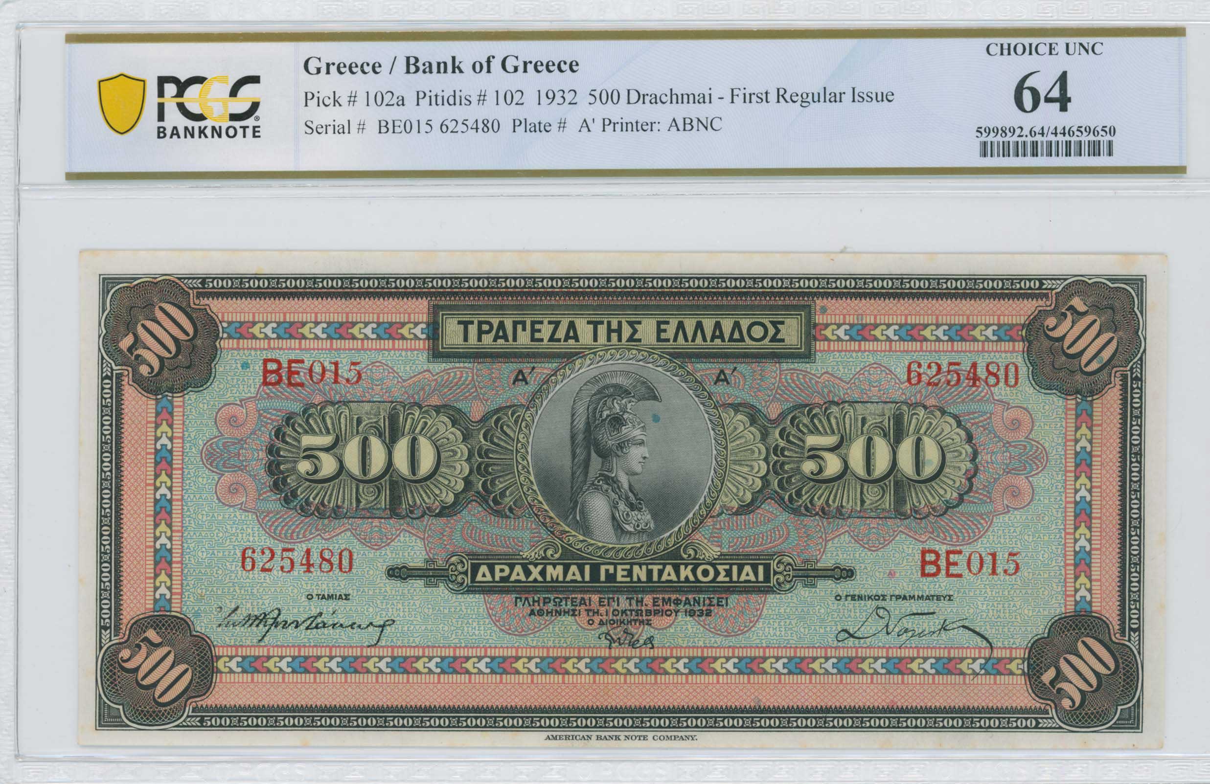 Lot 06576