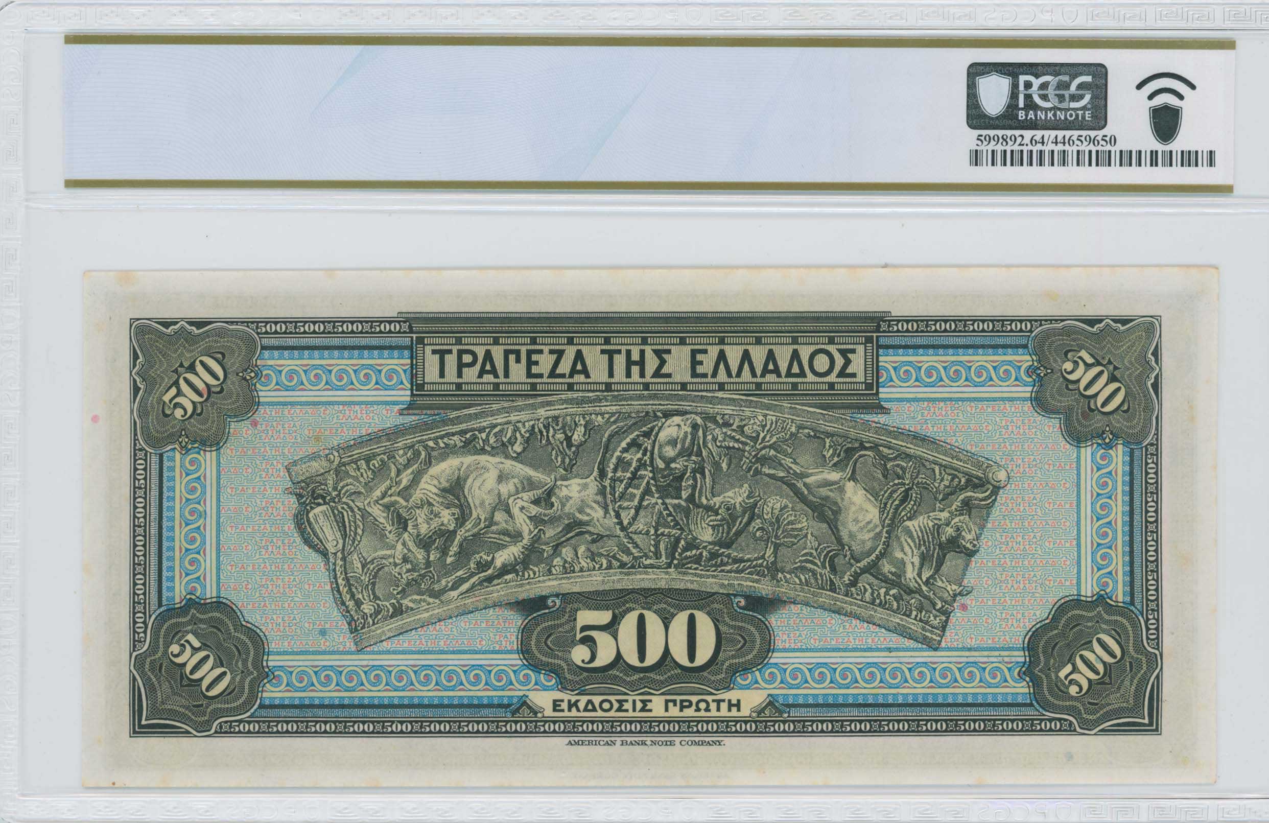 Lot 06576