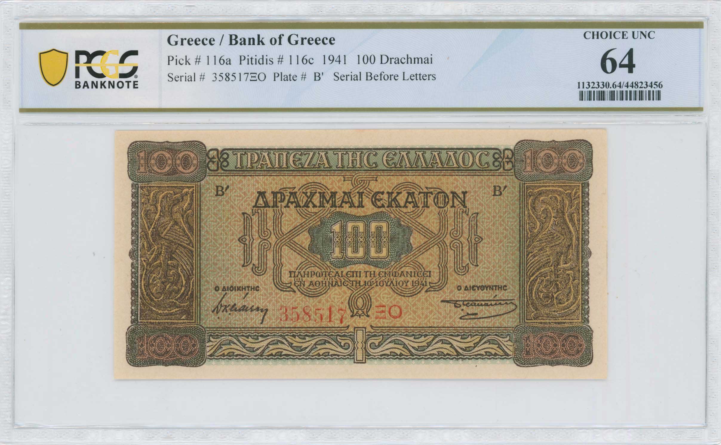 Lot 06703