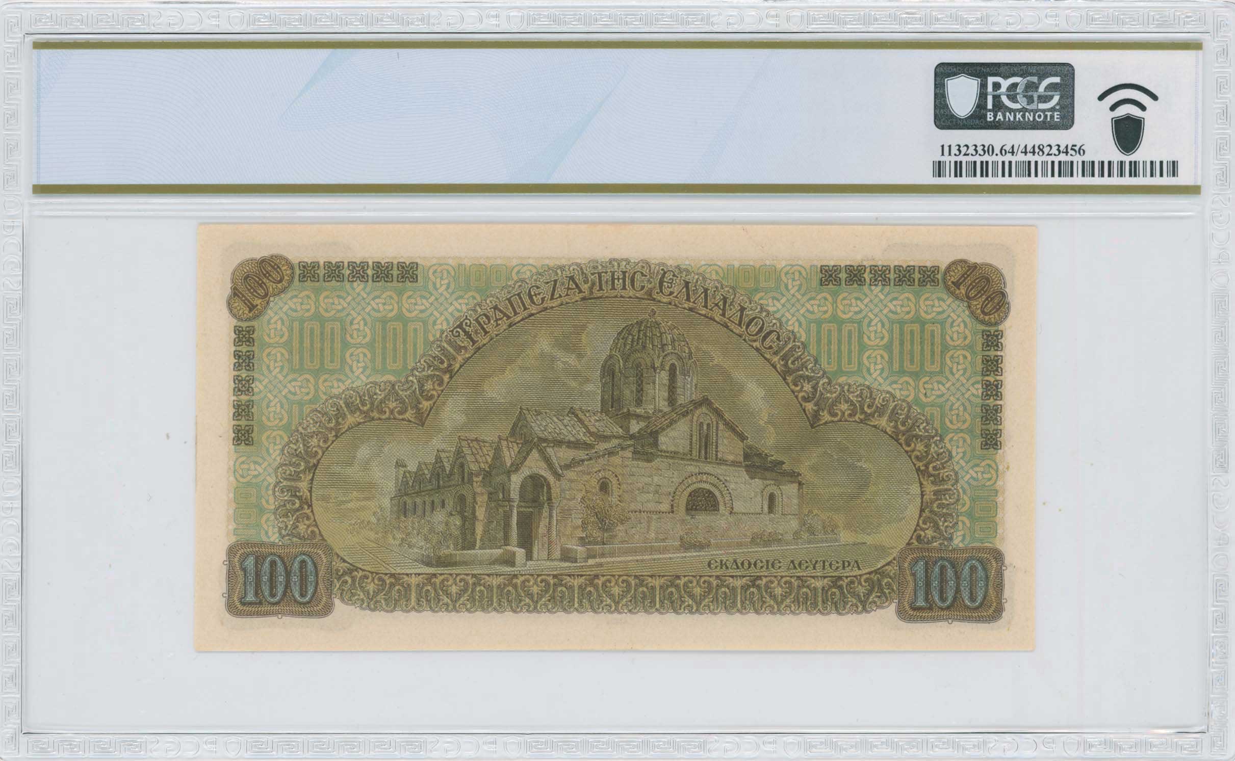 Lot 06703