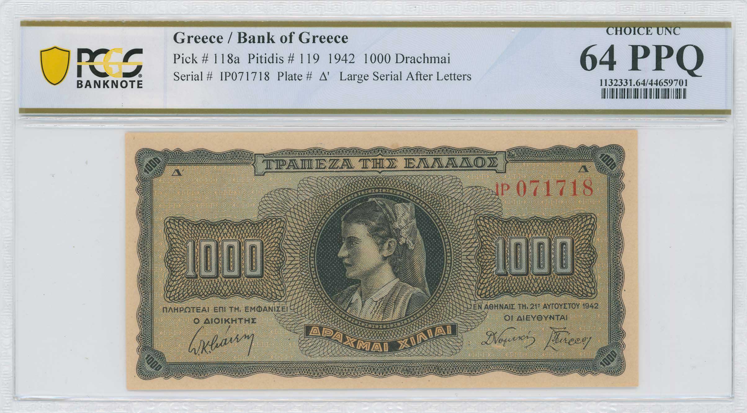 Lot 06711