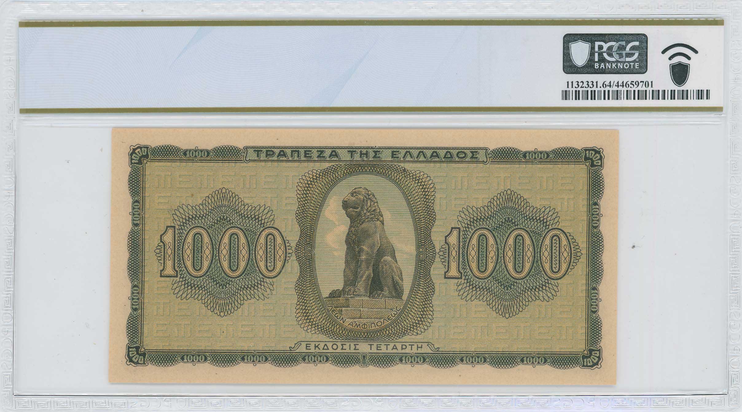Lot 06711