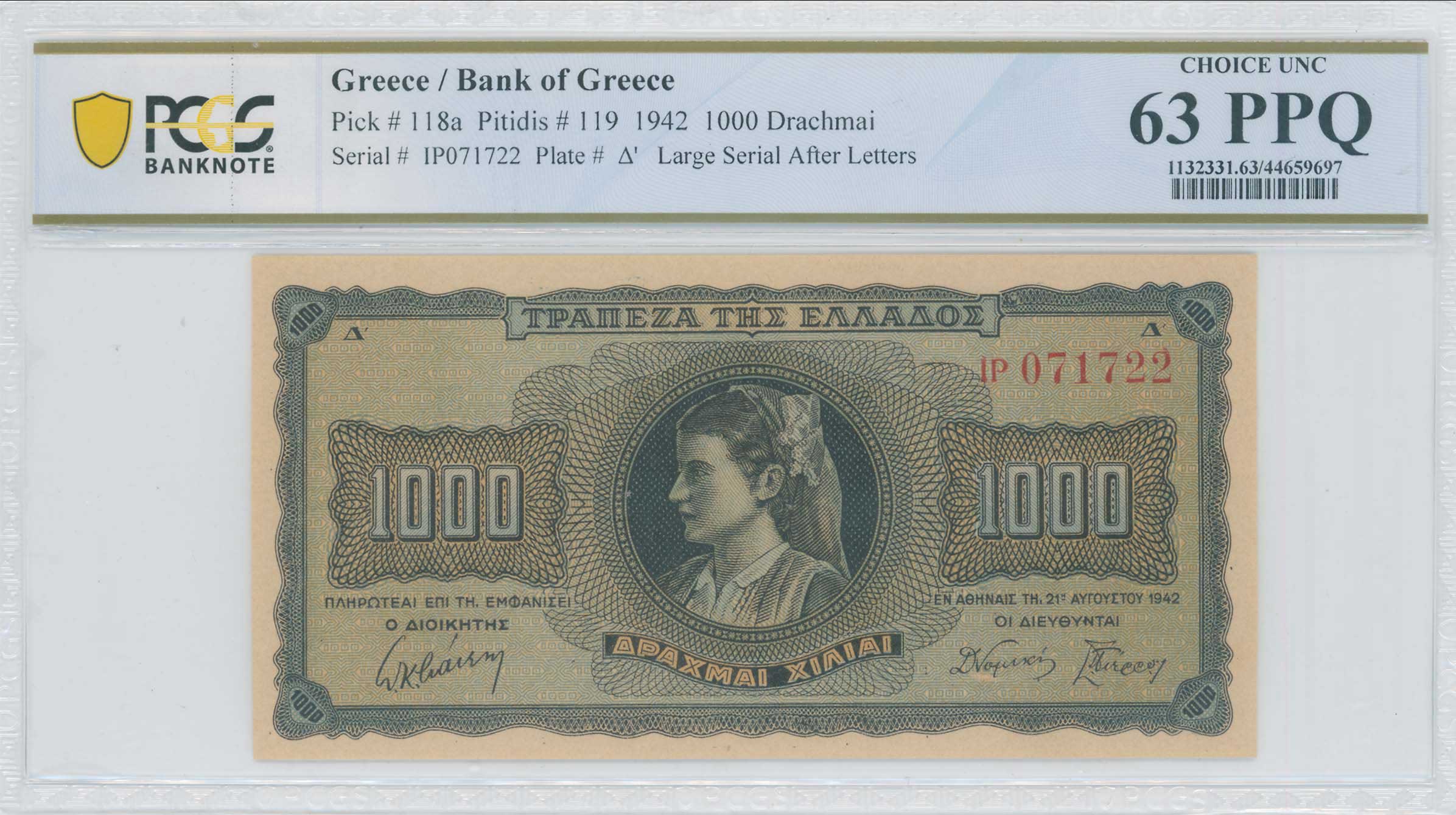 Lot 06786