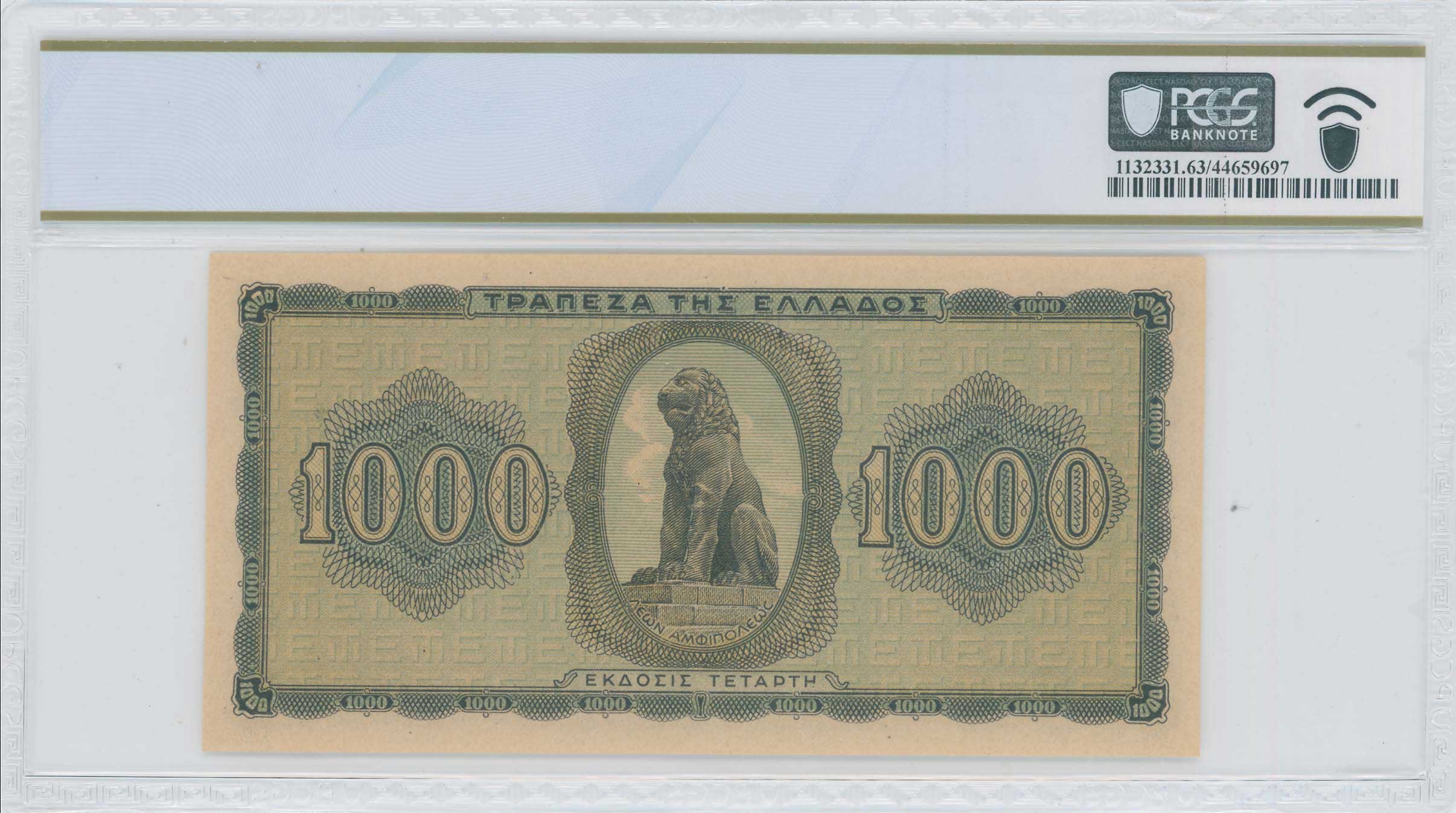 Lot 06786