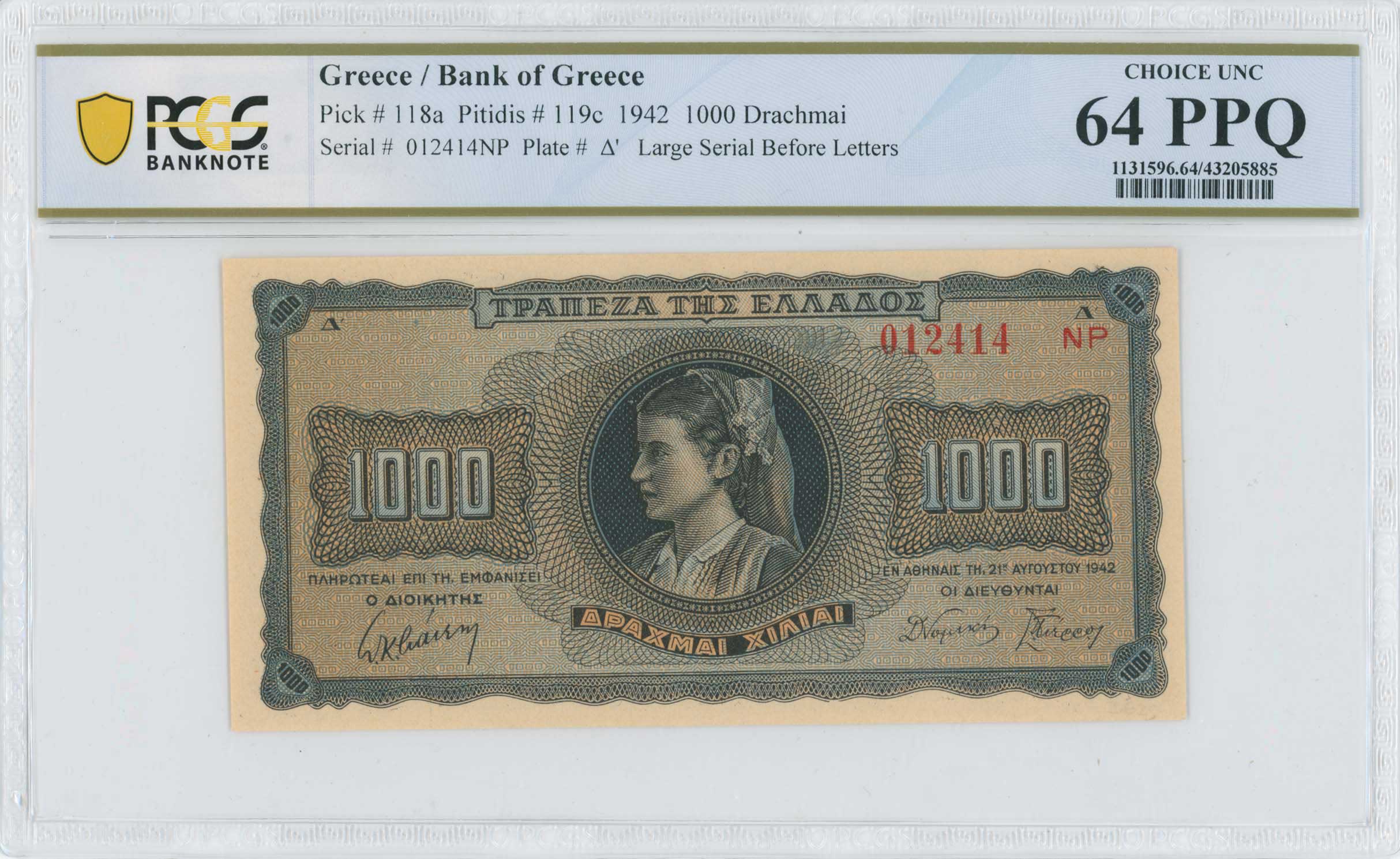 Lot 06787