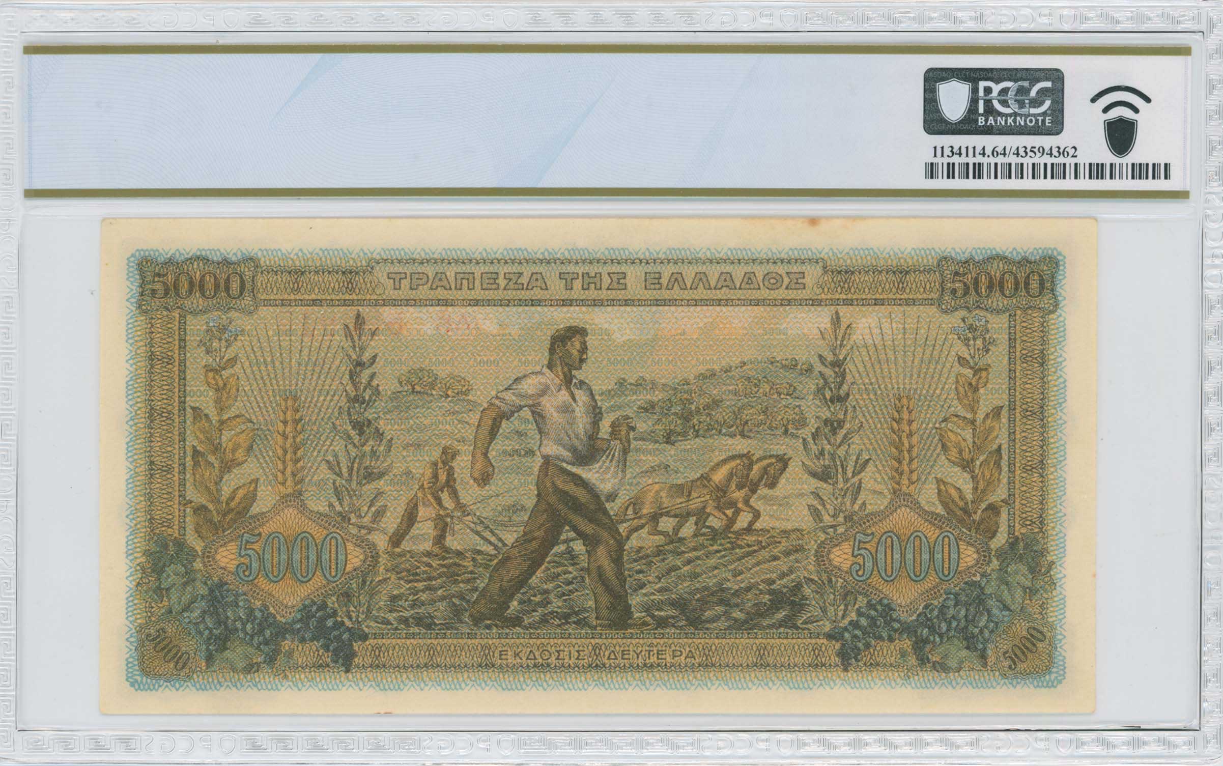 Lot 06707
