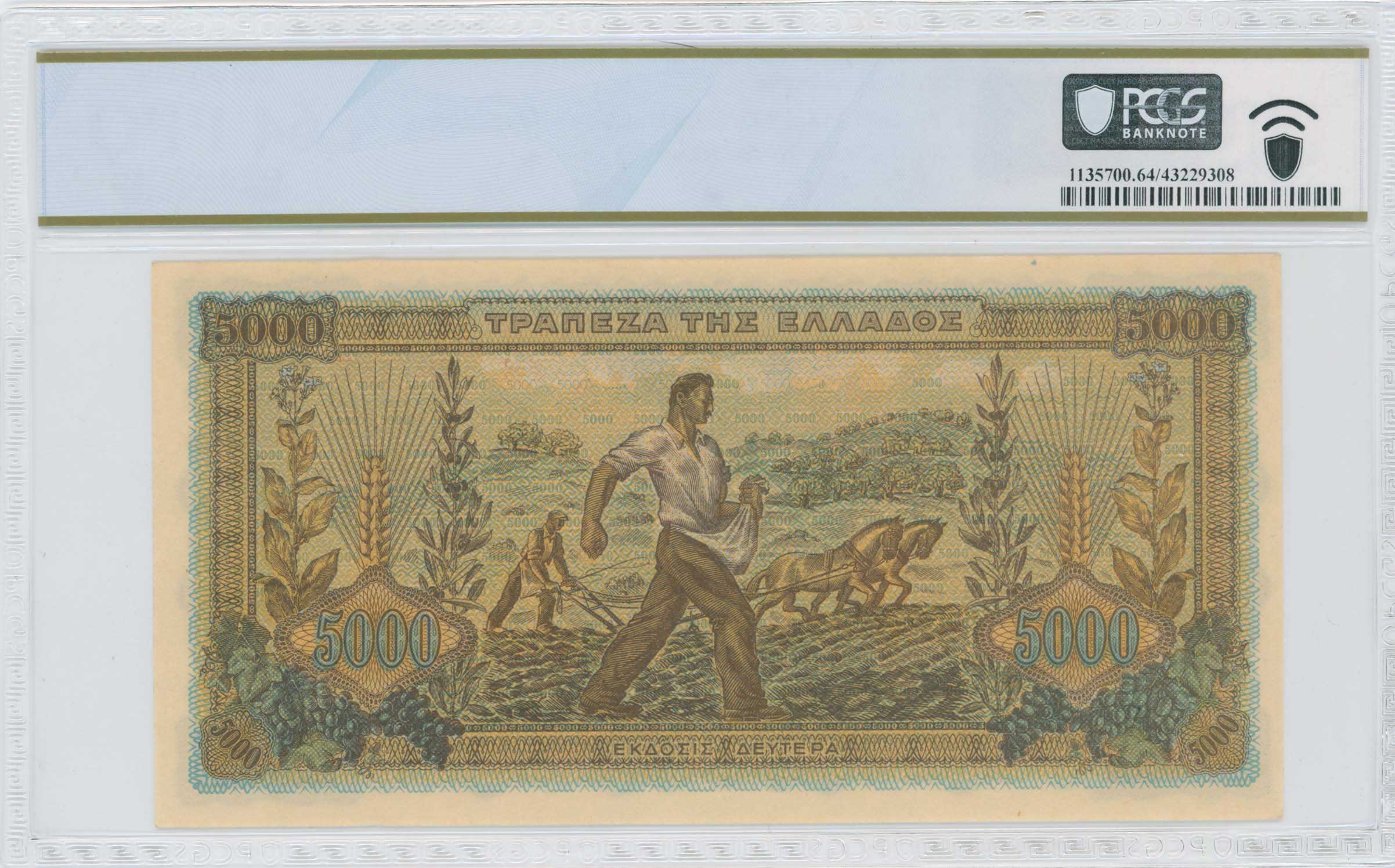 Lot 06625