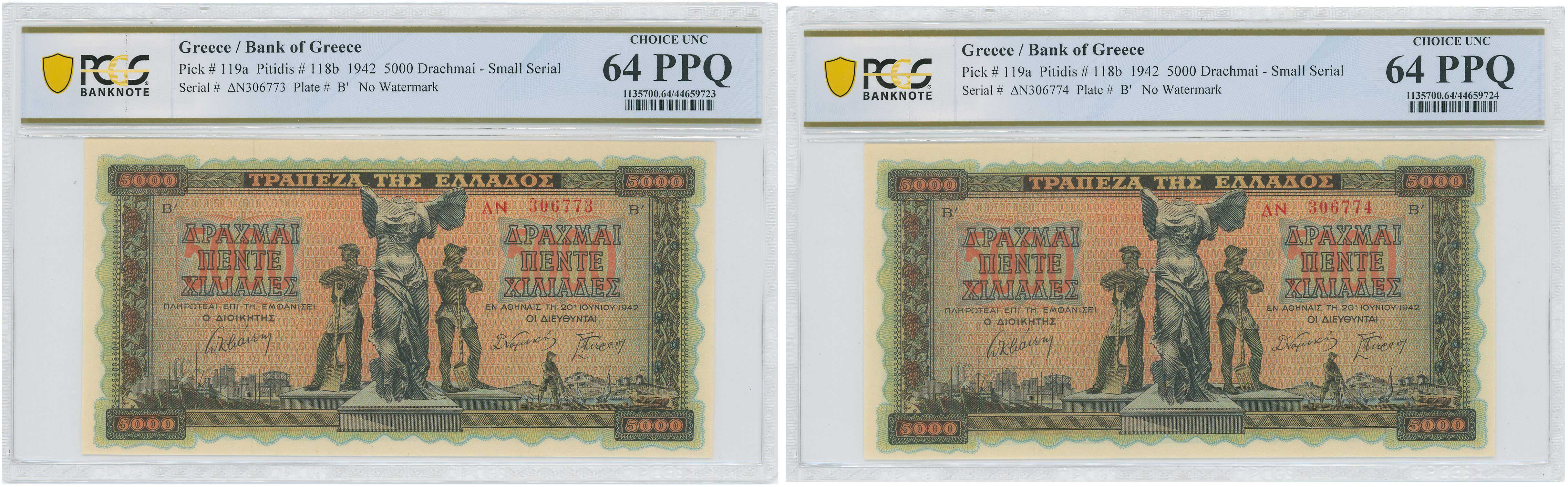 Lot 06670