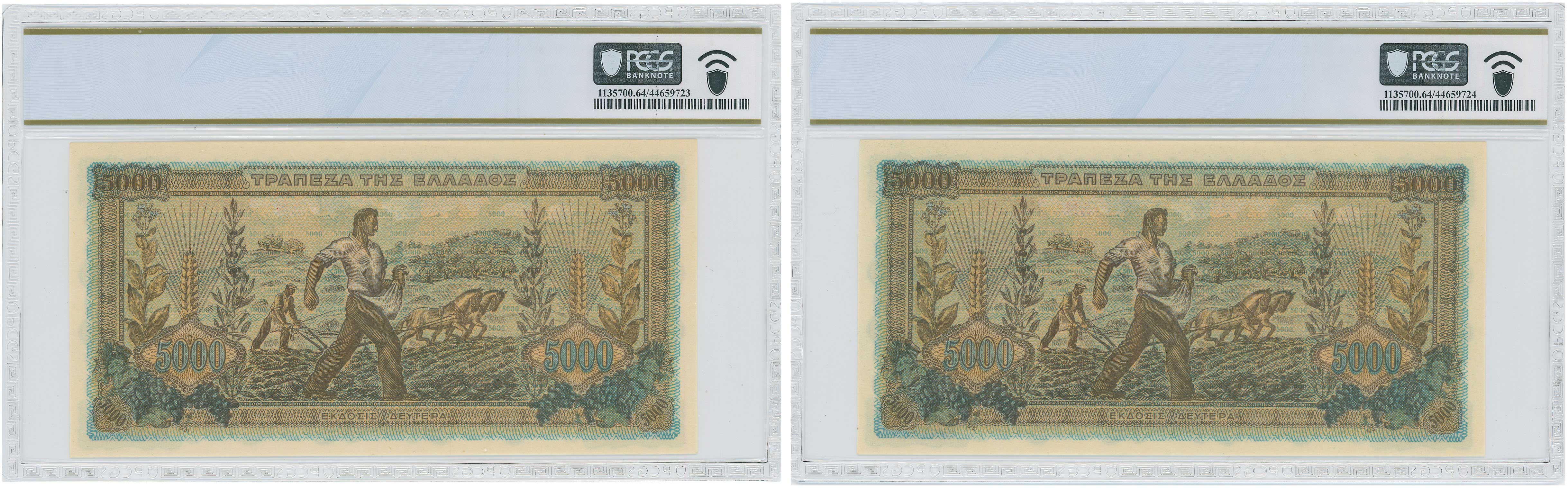 Lot 06670