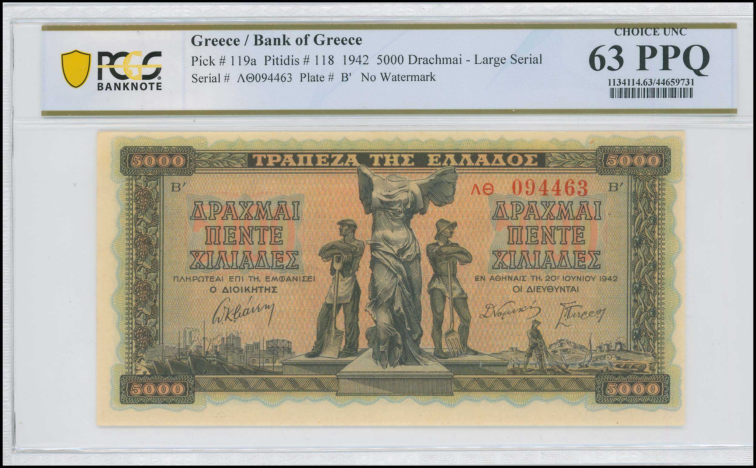 Lot 06709