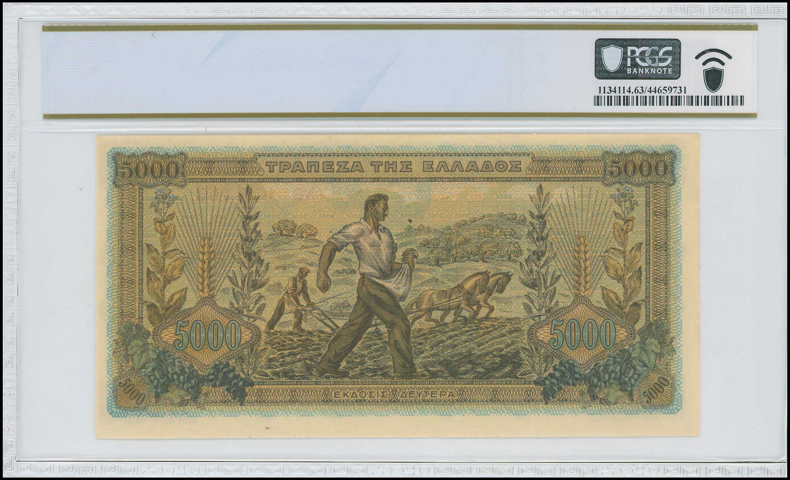 Lot 06709