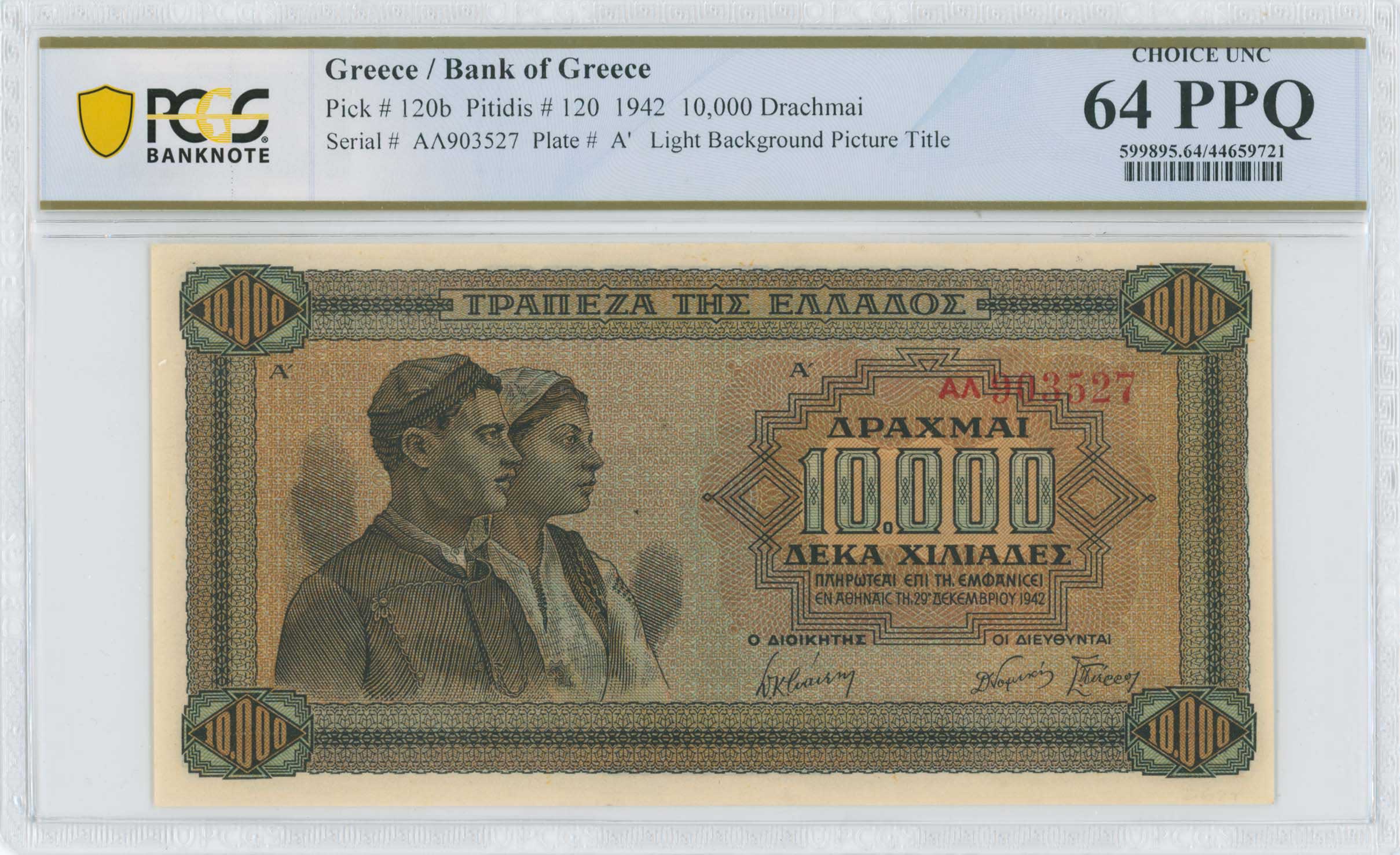 Lot 06714