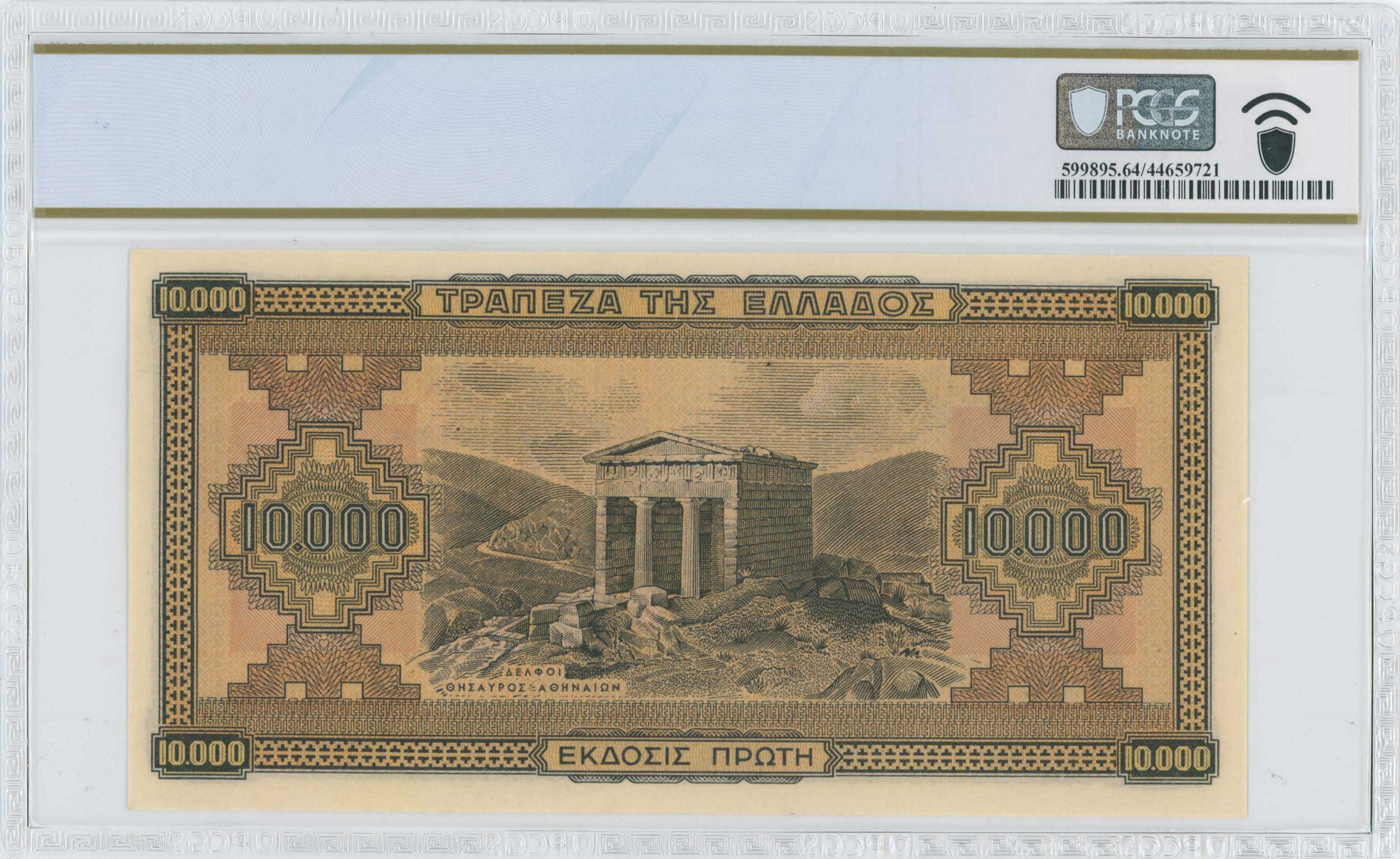 Lot 06714