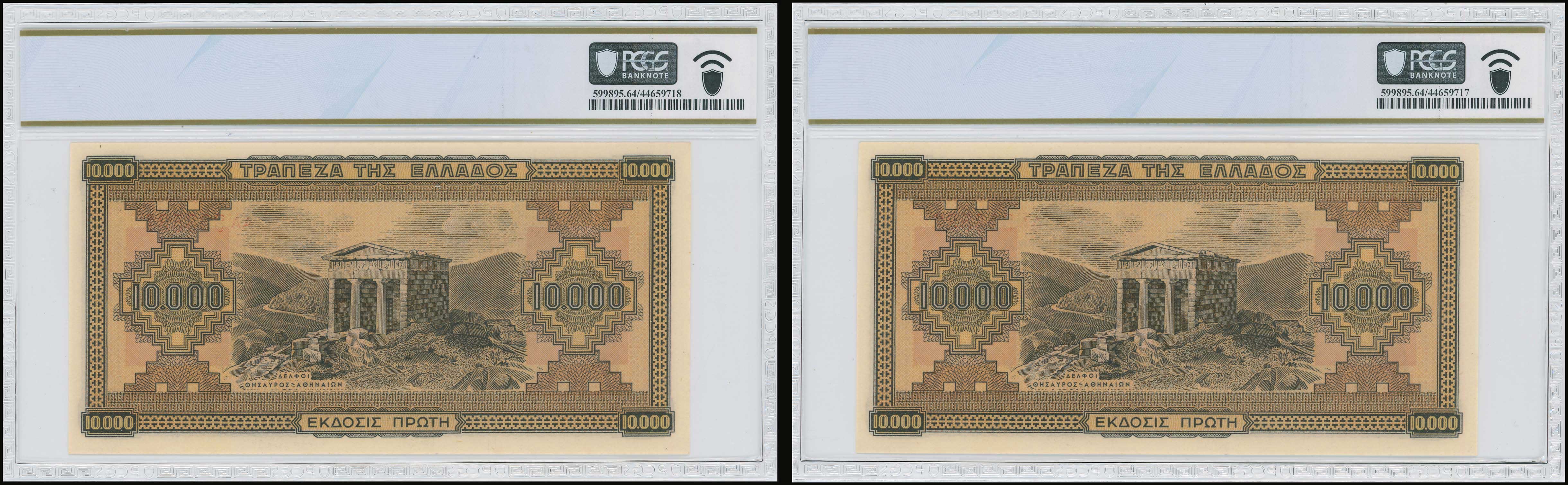 Lot 06602