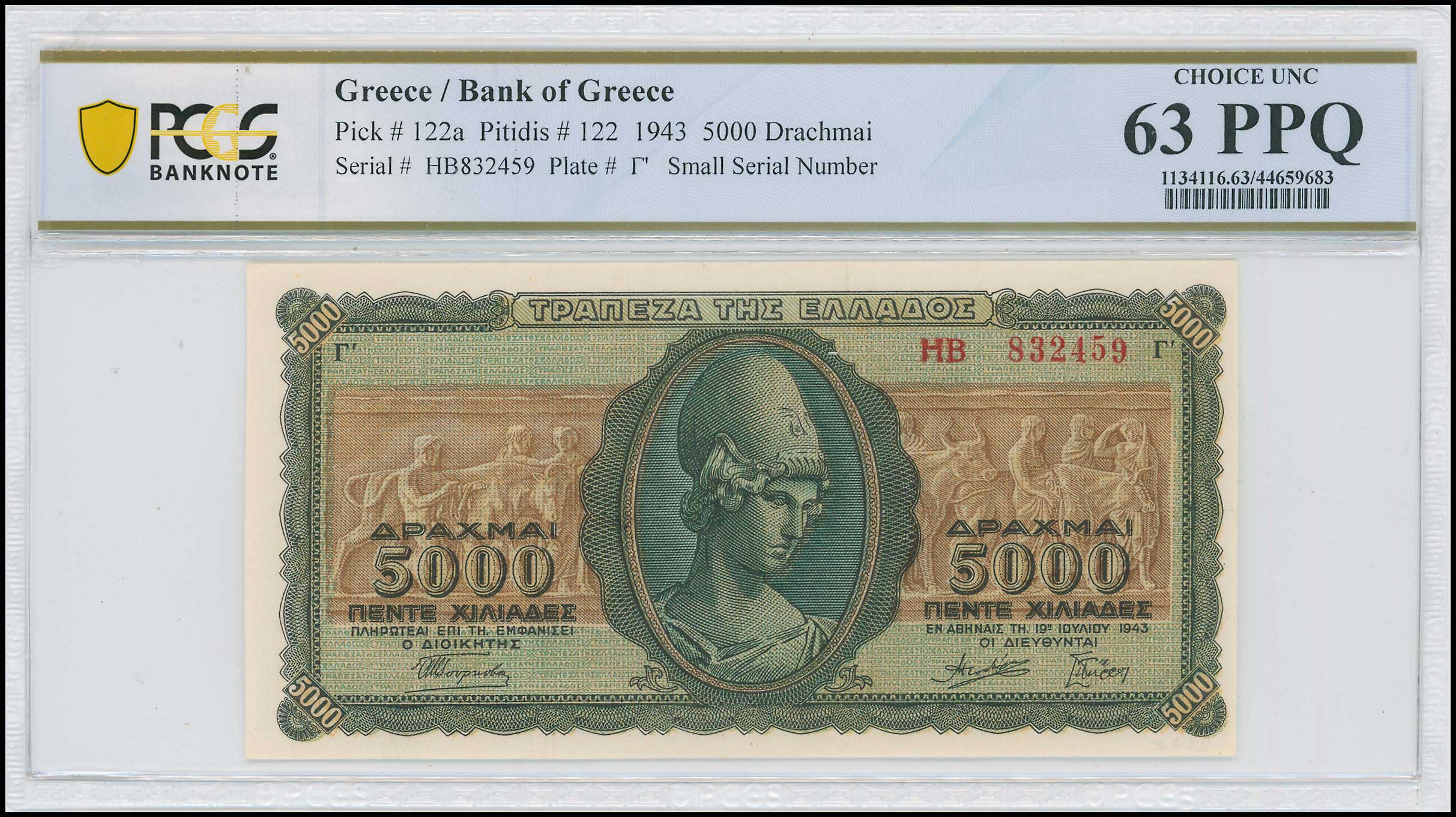 Lot 06716