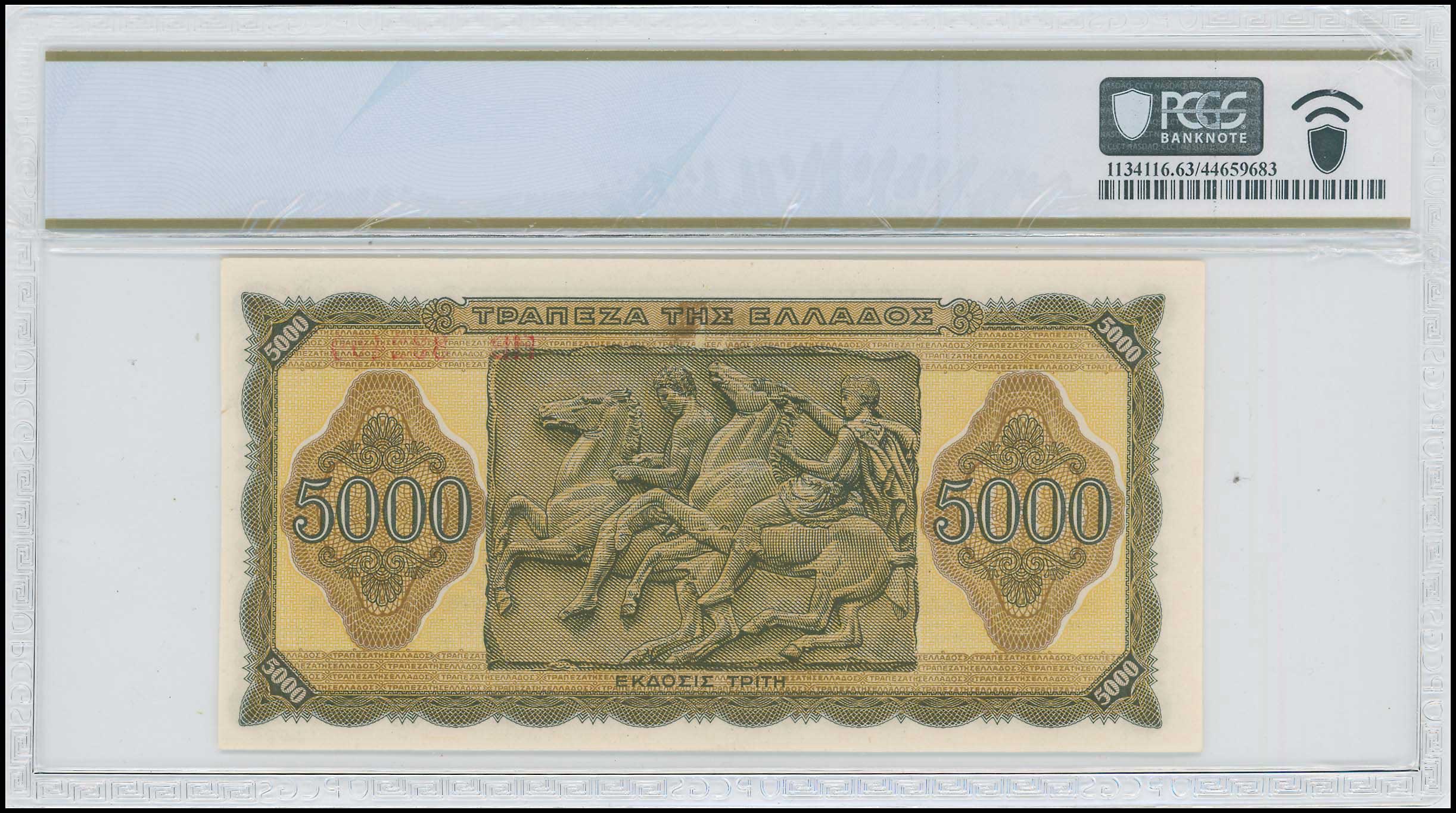 Lot 06716