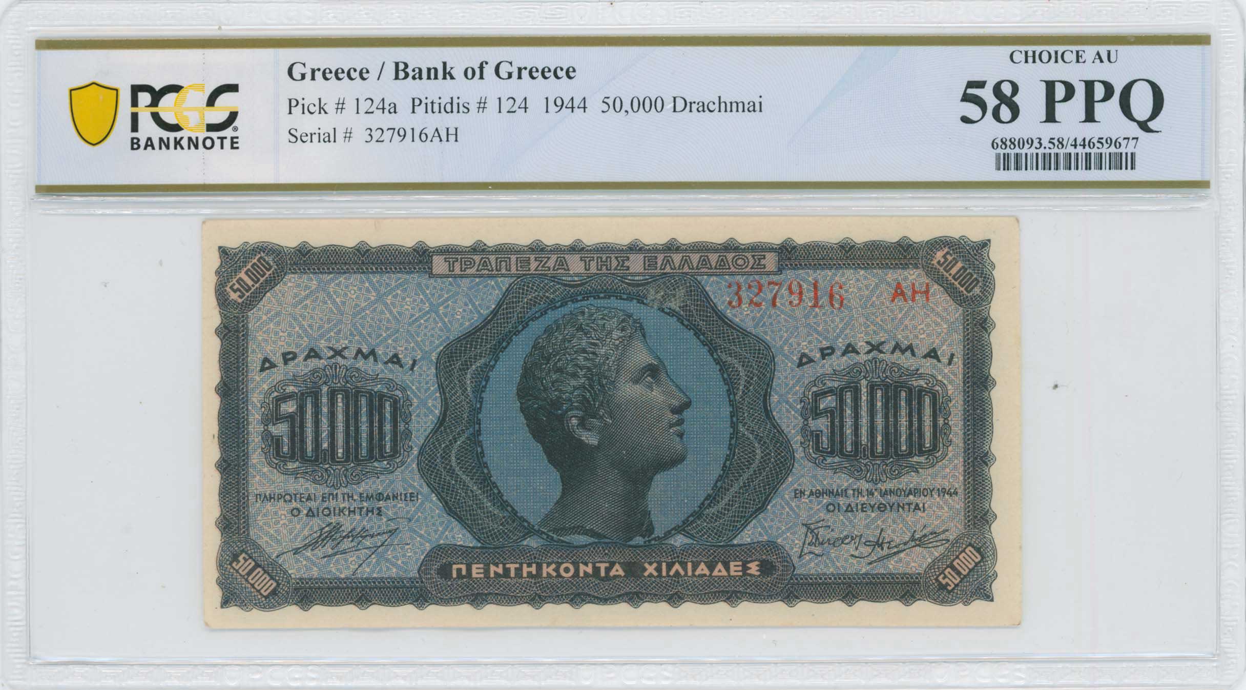 Lot 06719