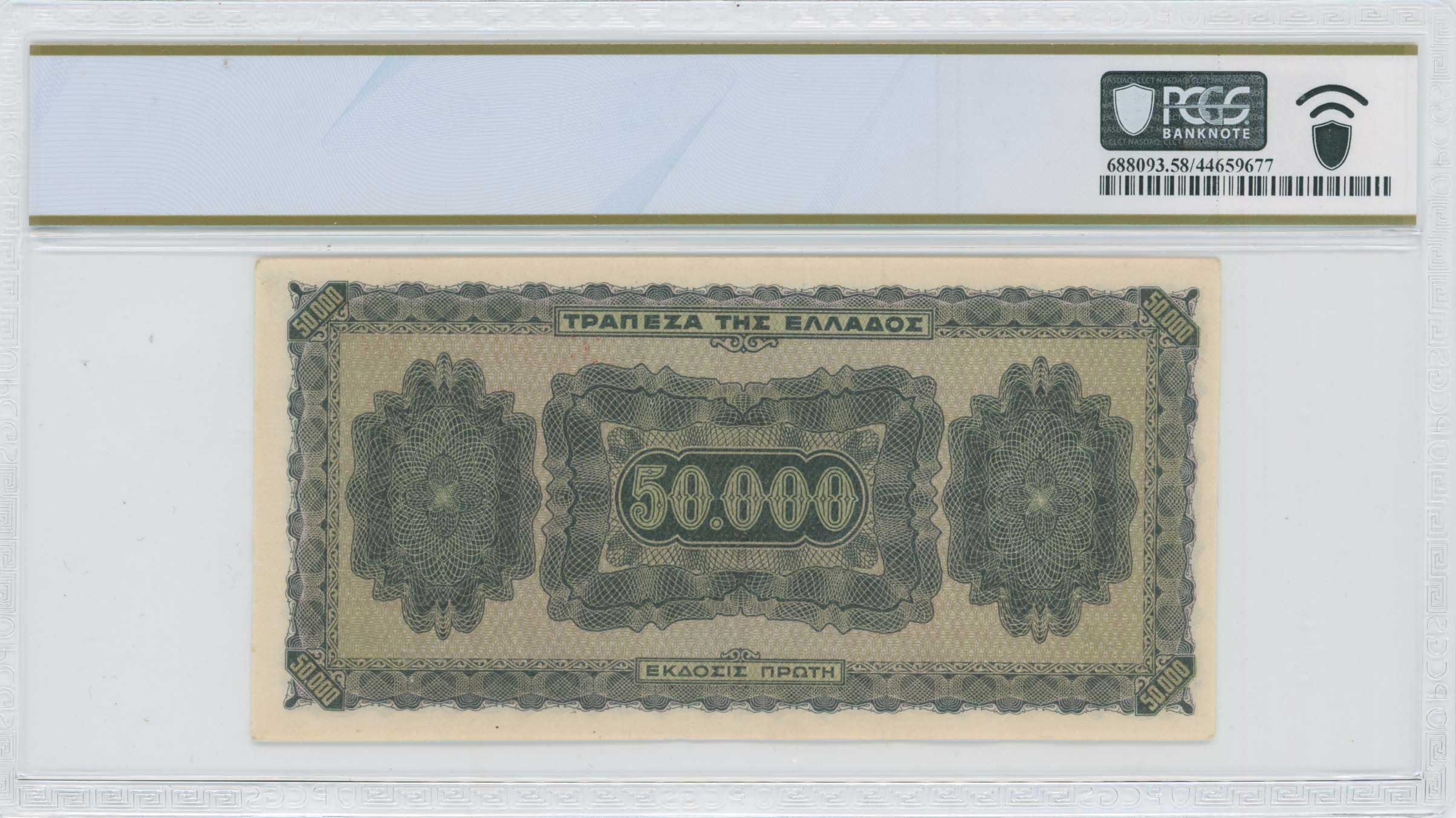 Lot 06719