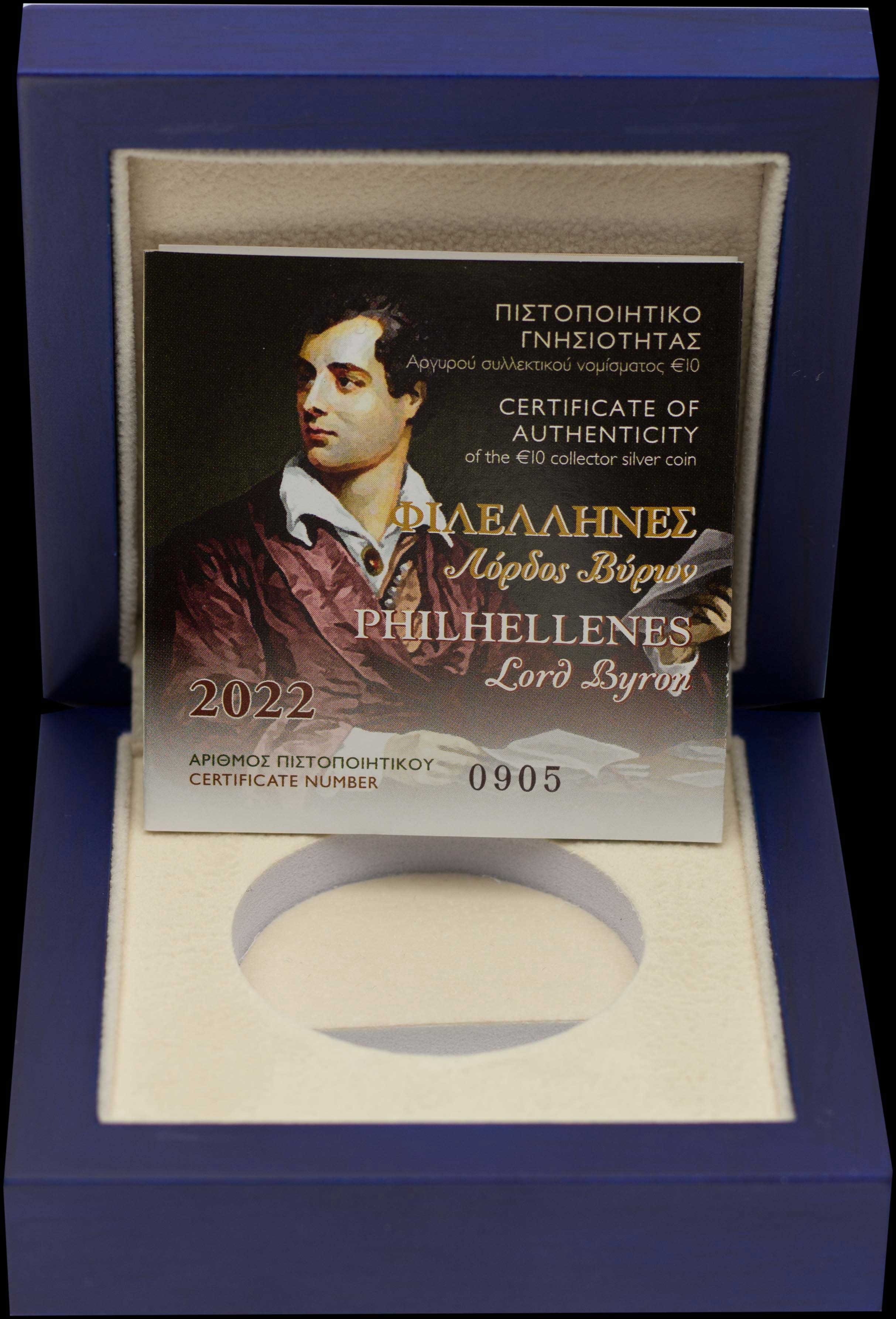 Lot 06353