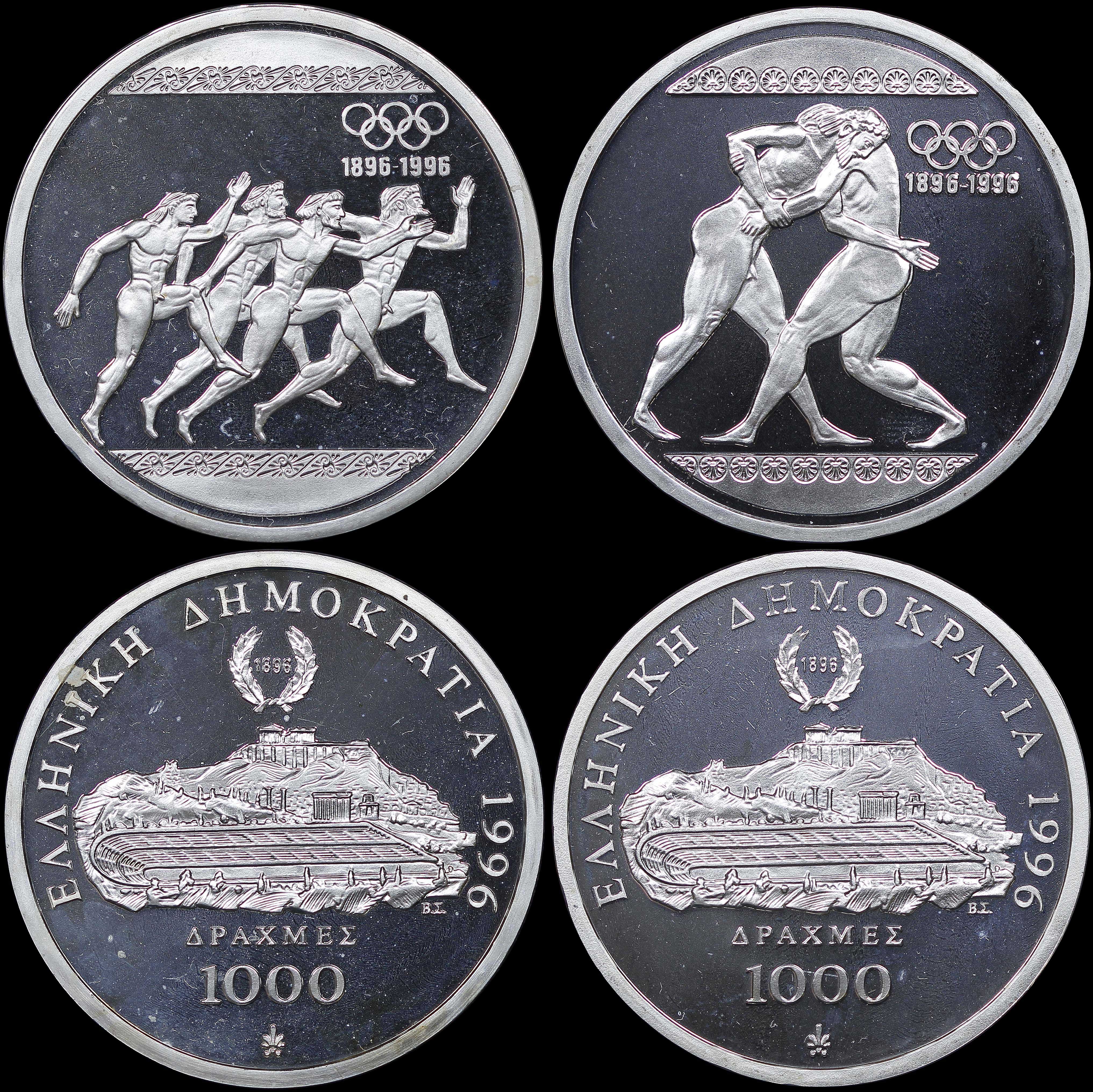Lot 06285