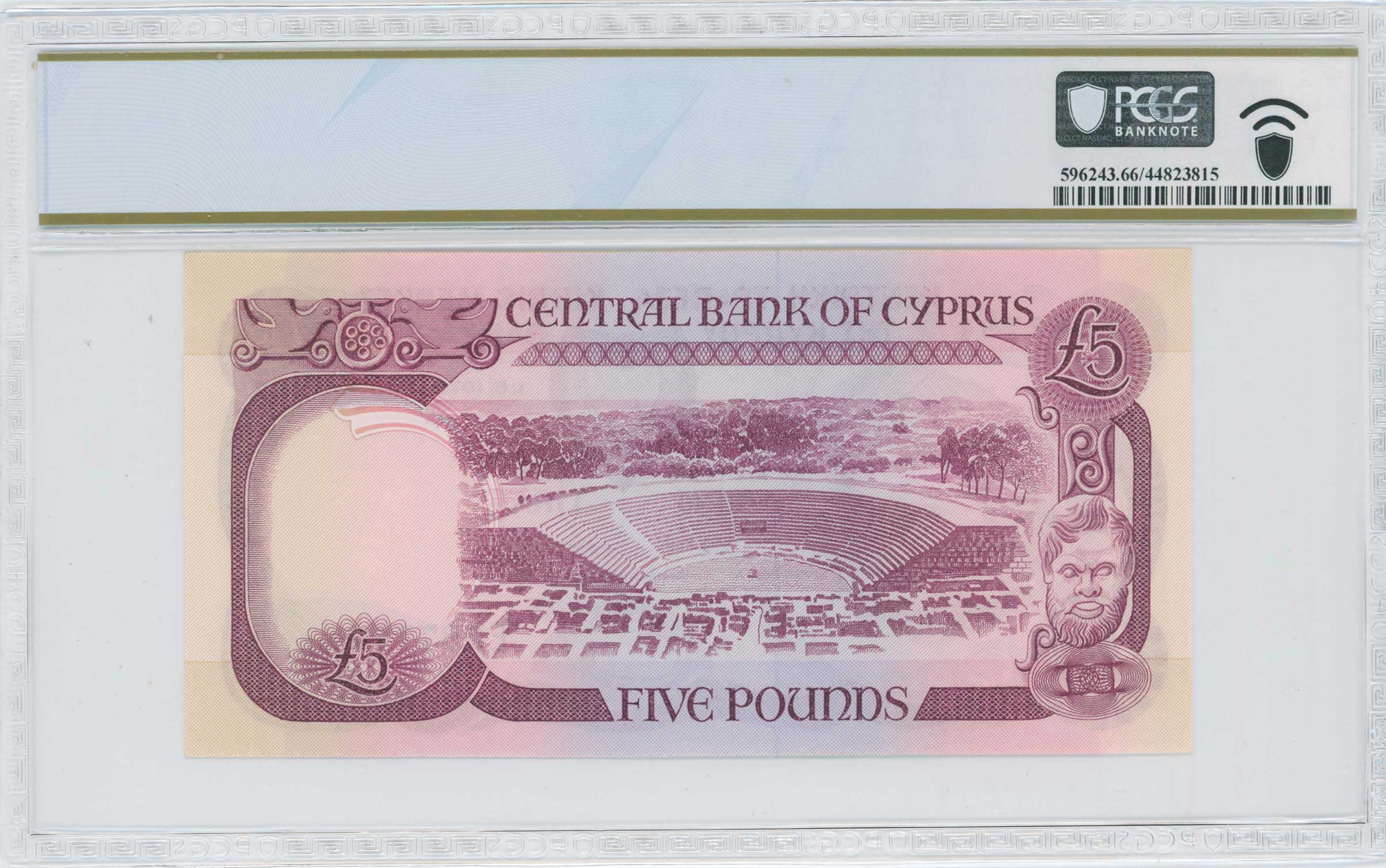 Lot 06851