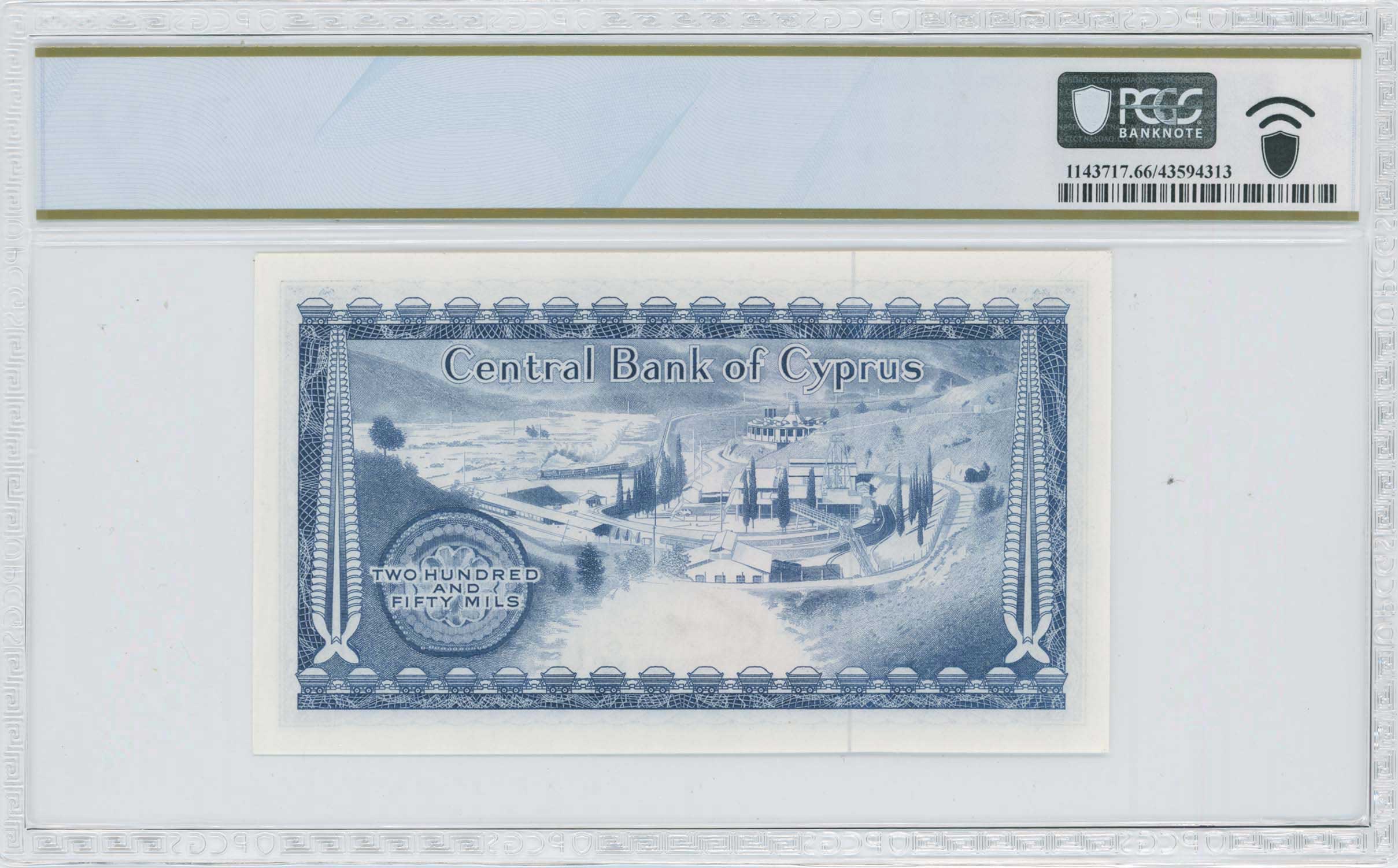 Lot 06658