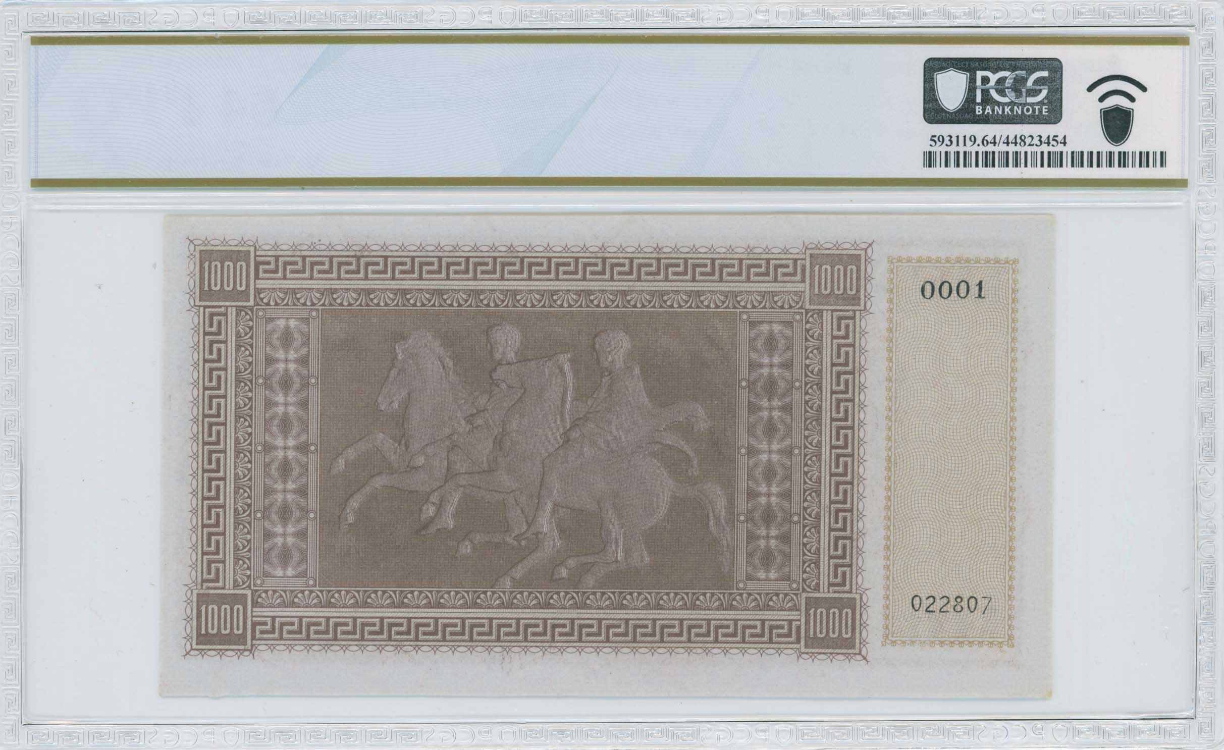 Lot 06627