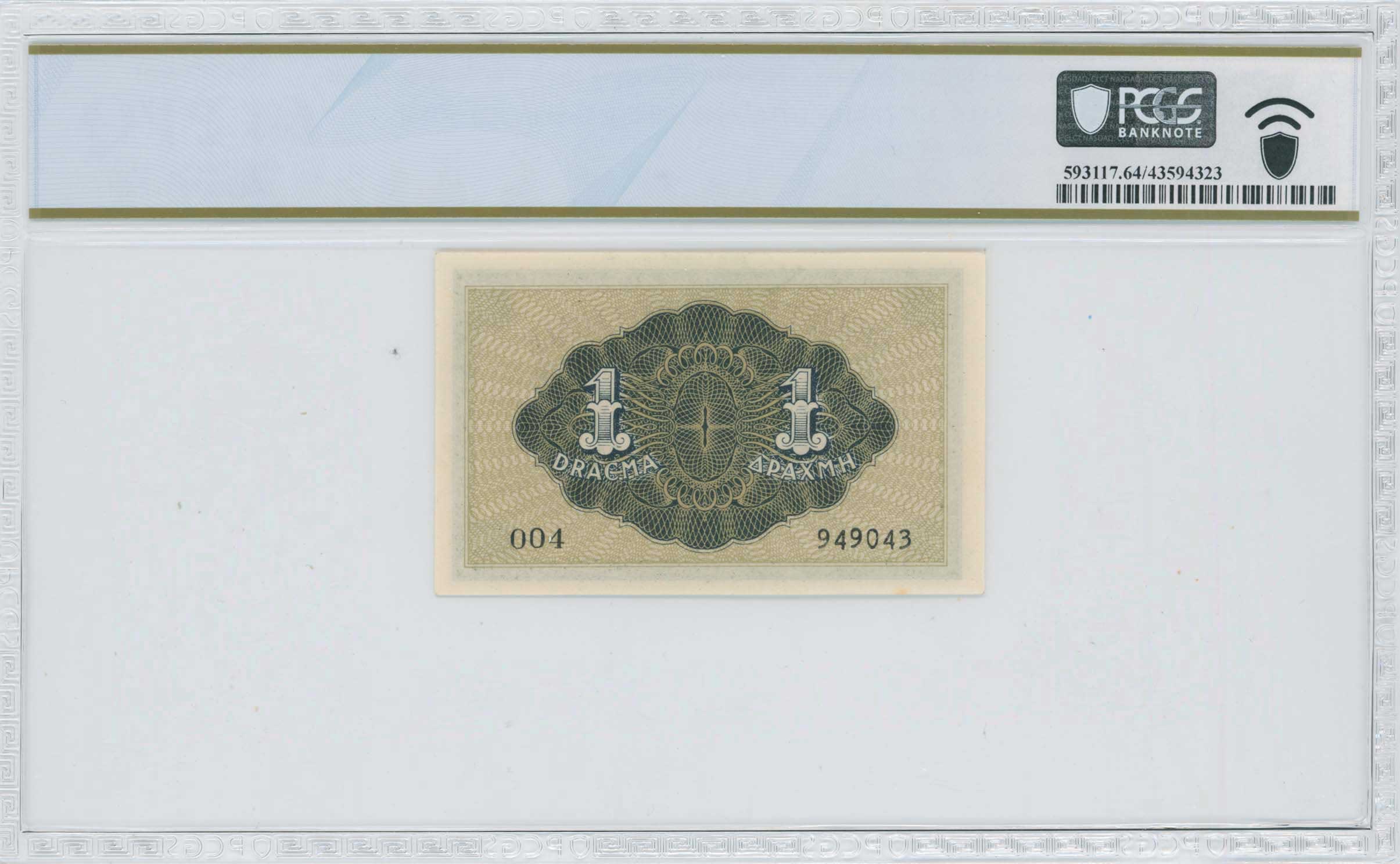 Lot 06846