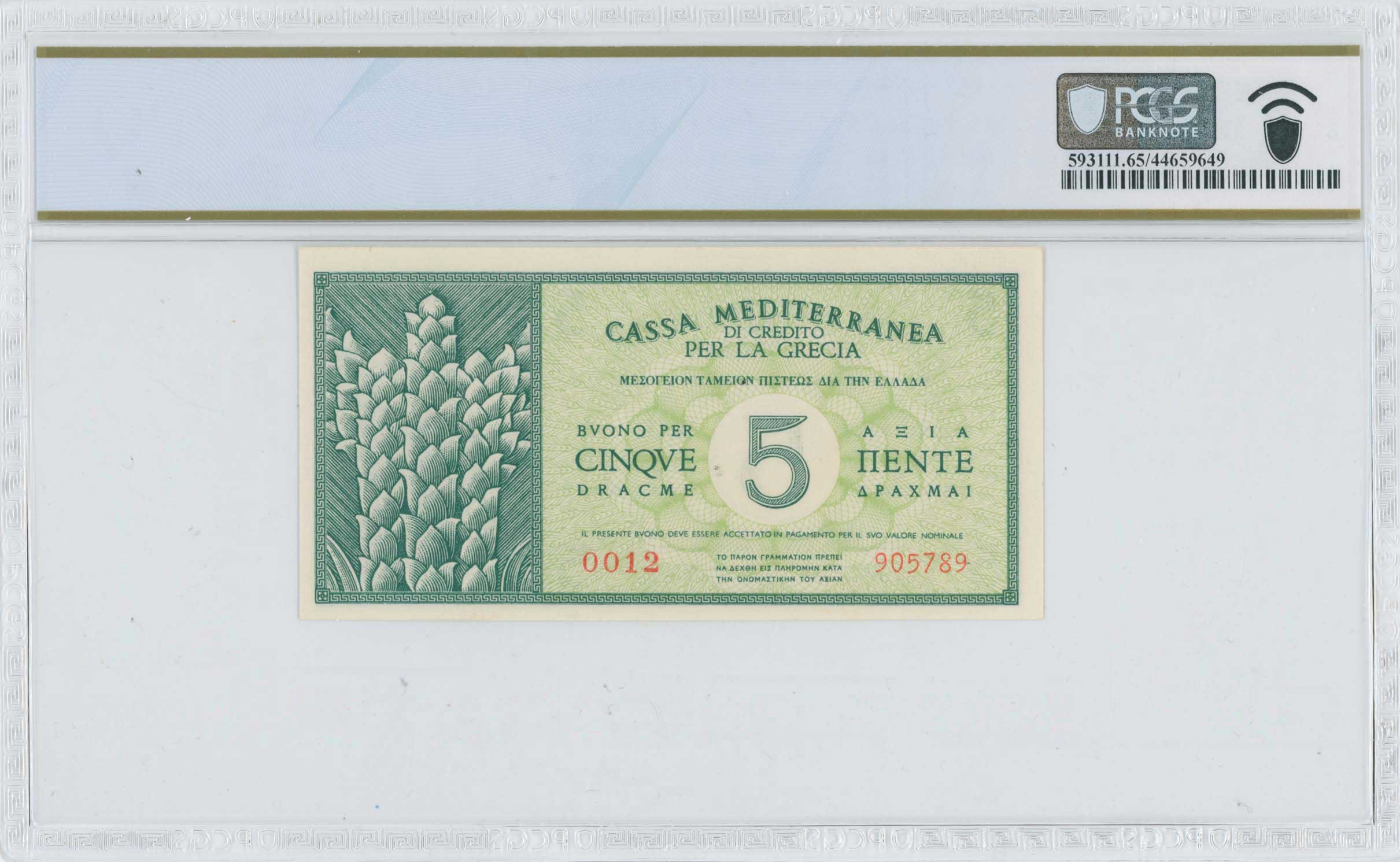 Lot 06844