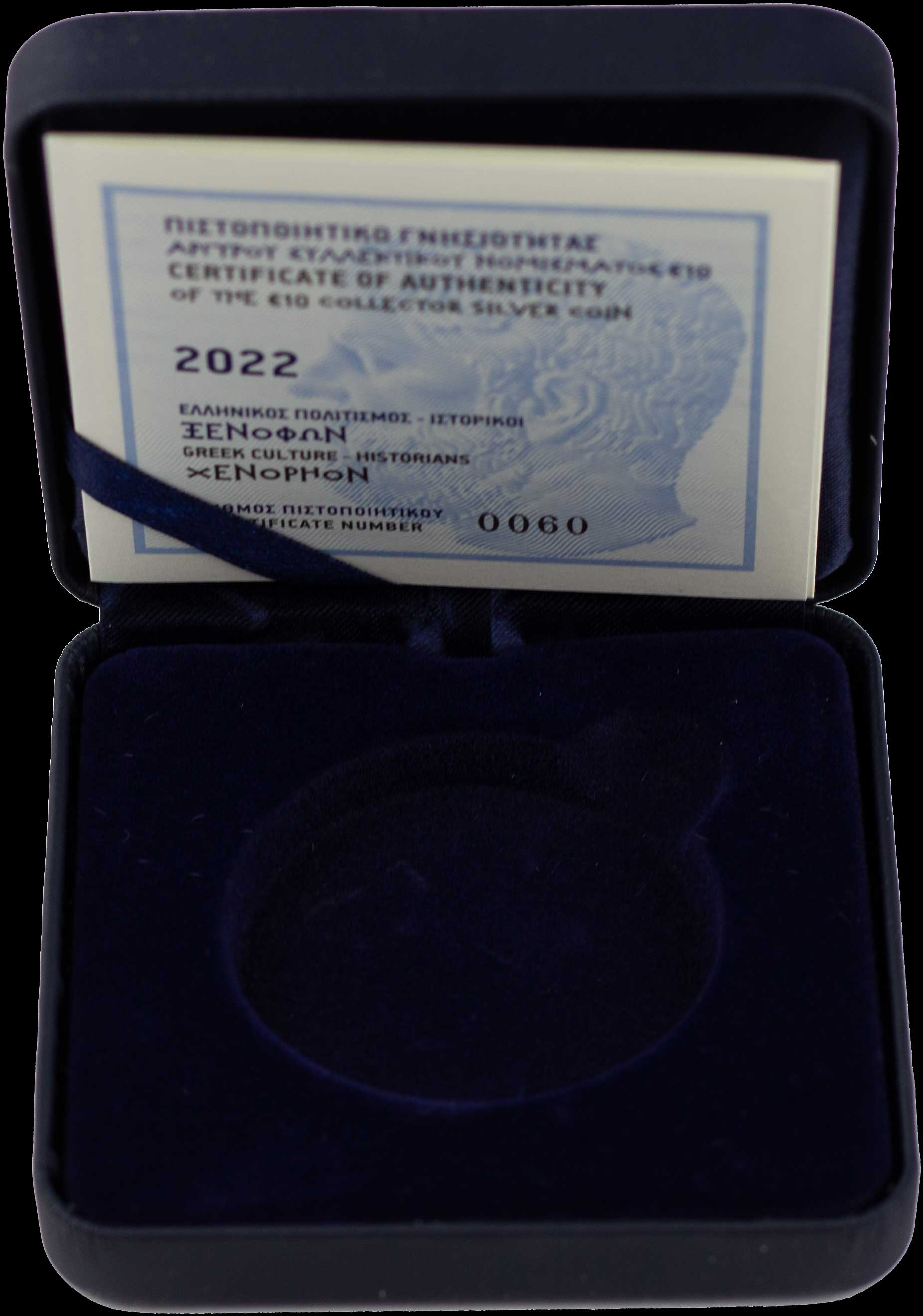 Lot 06303