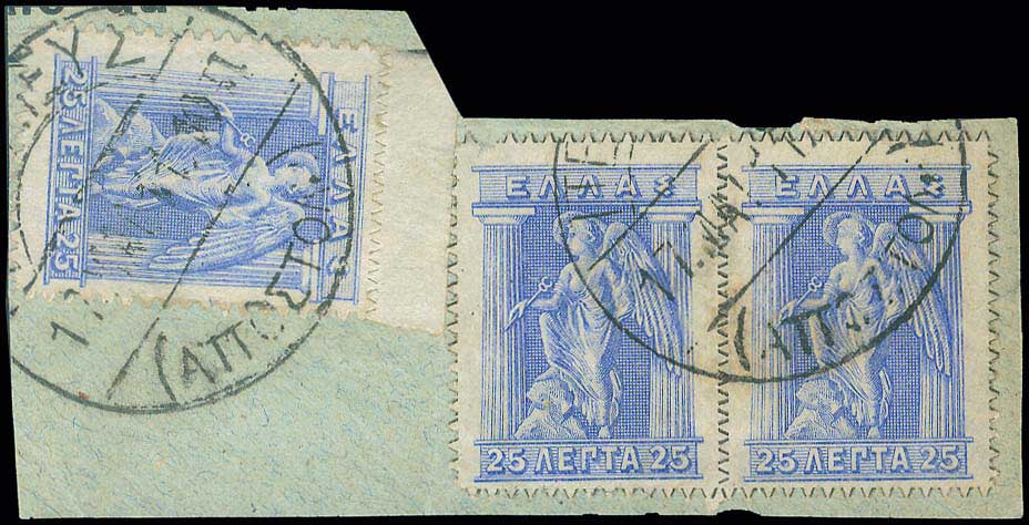 Lot 00397