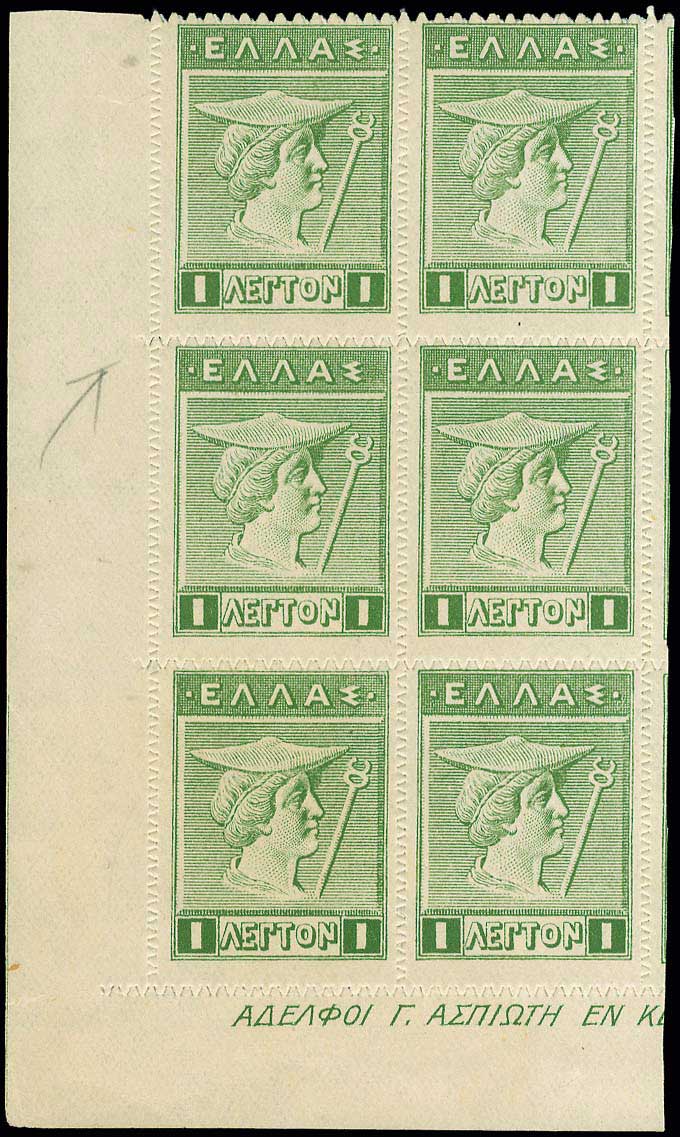 Lot 00334