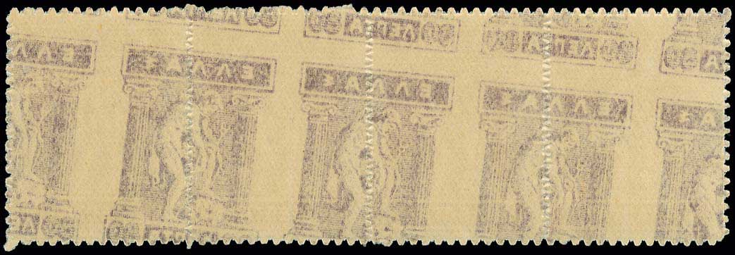 Lot 00423