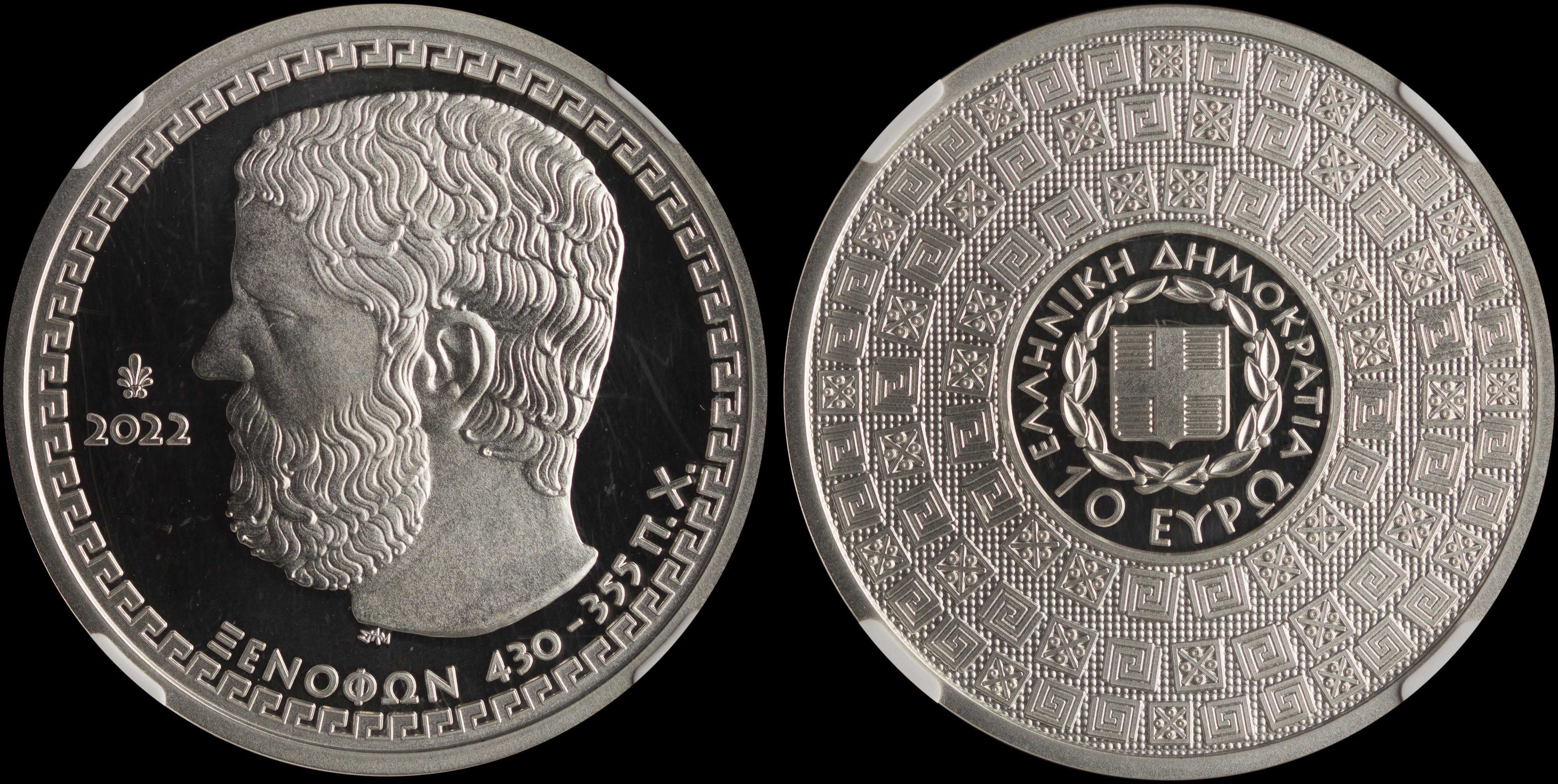 Lot 06354