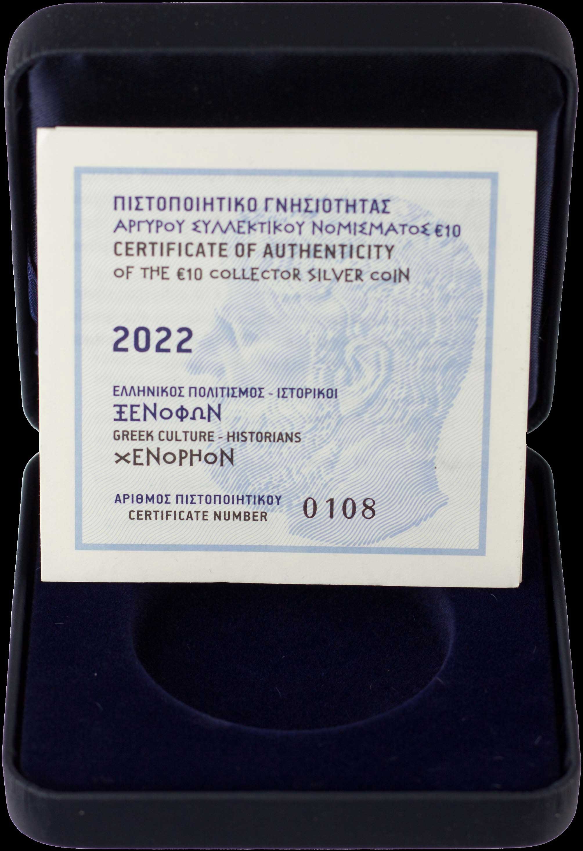 Lot 06354